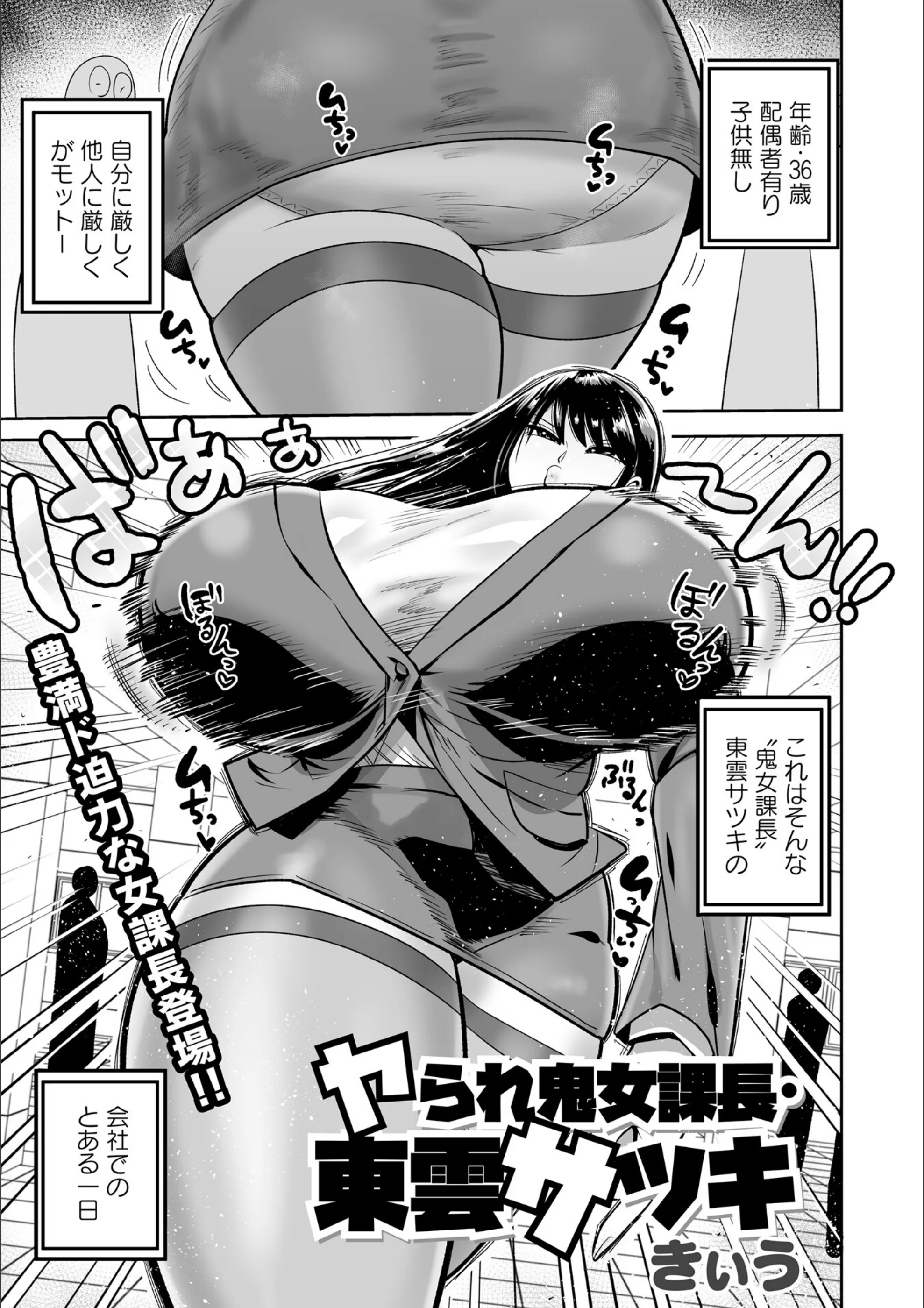 サンプル 1