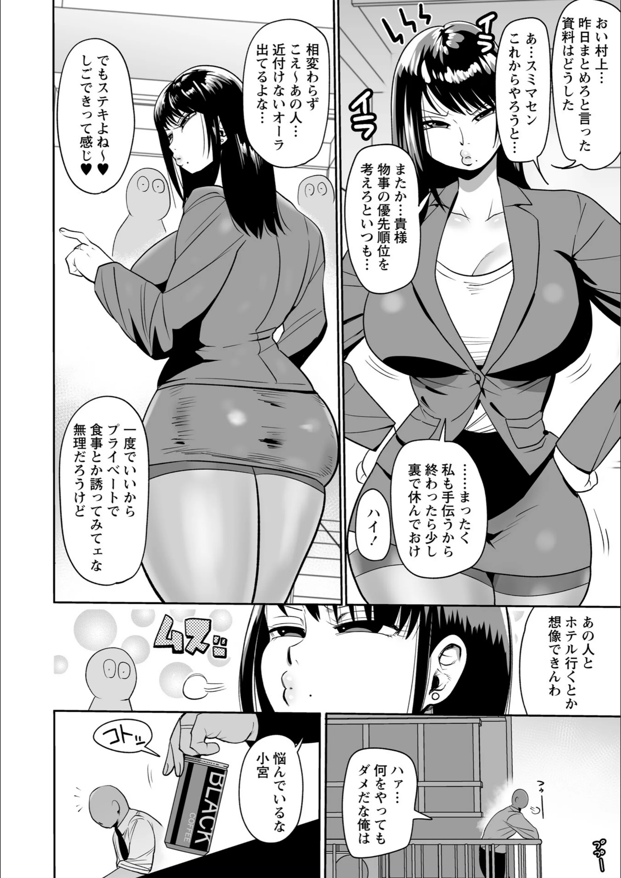 サンプル 2