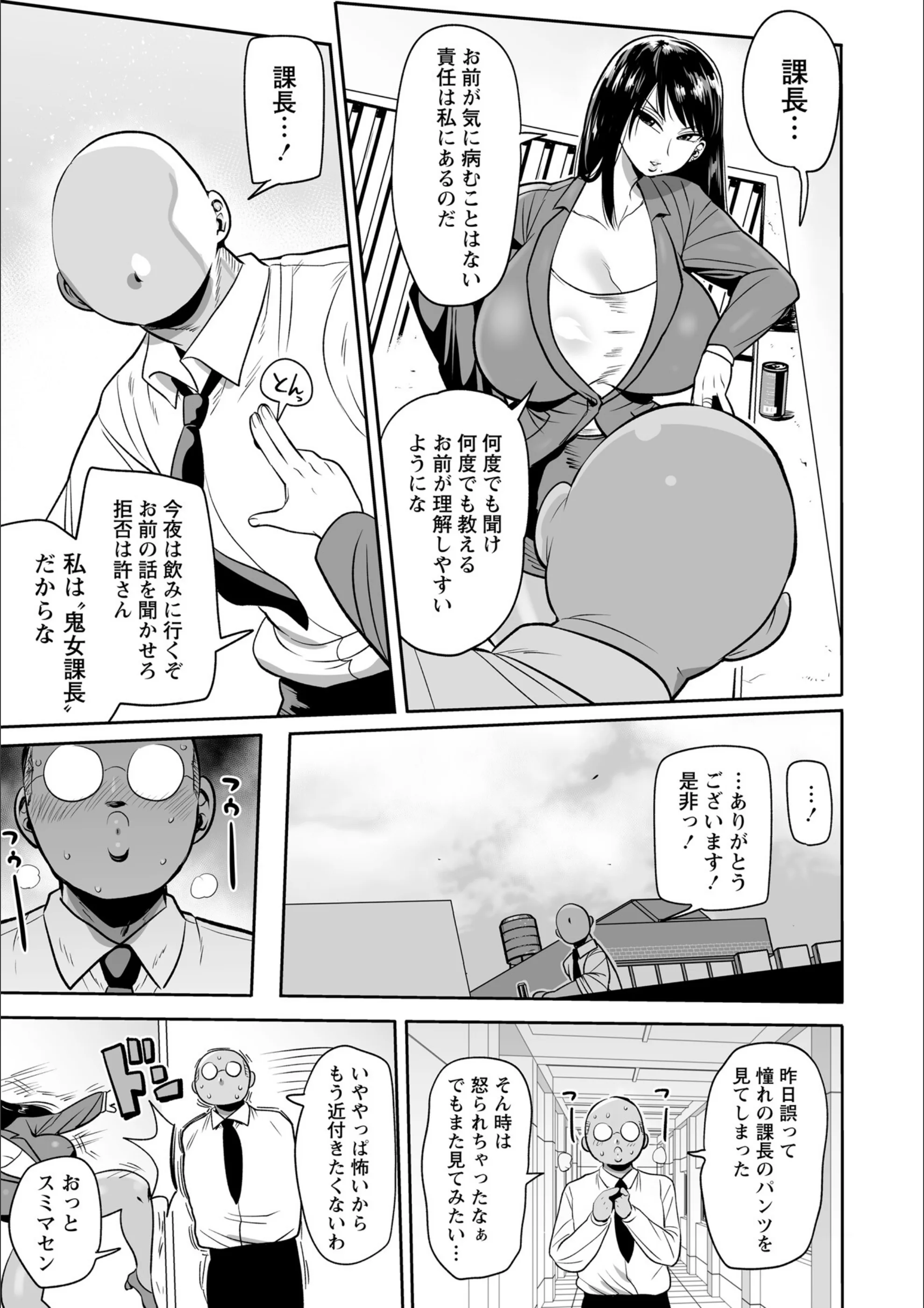 サンプル 3