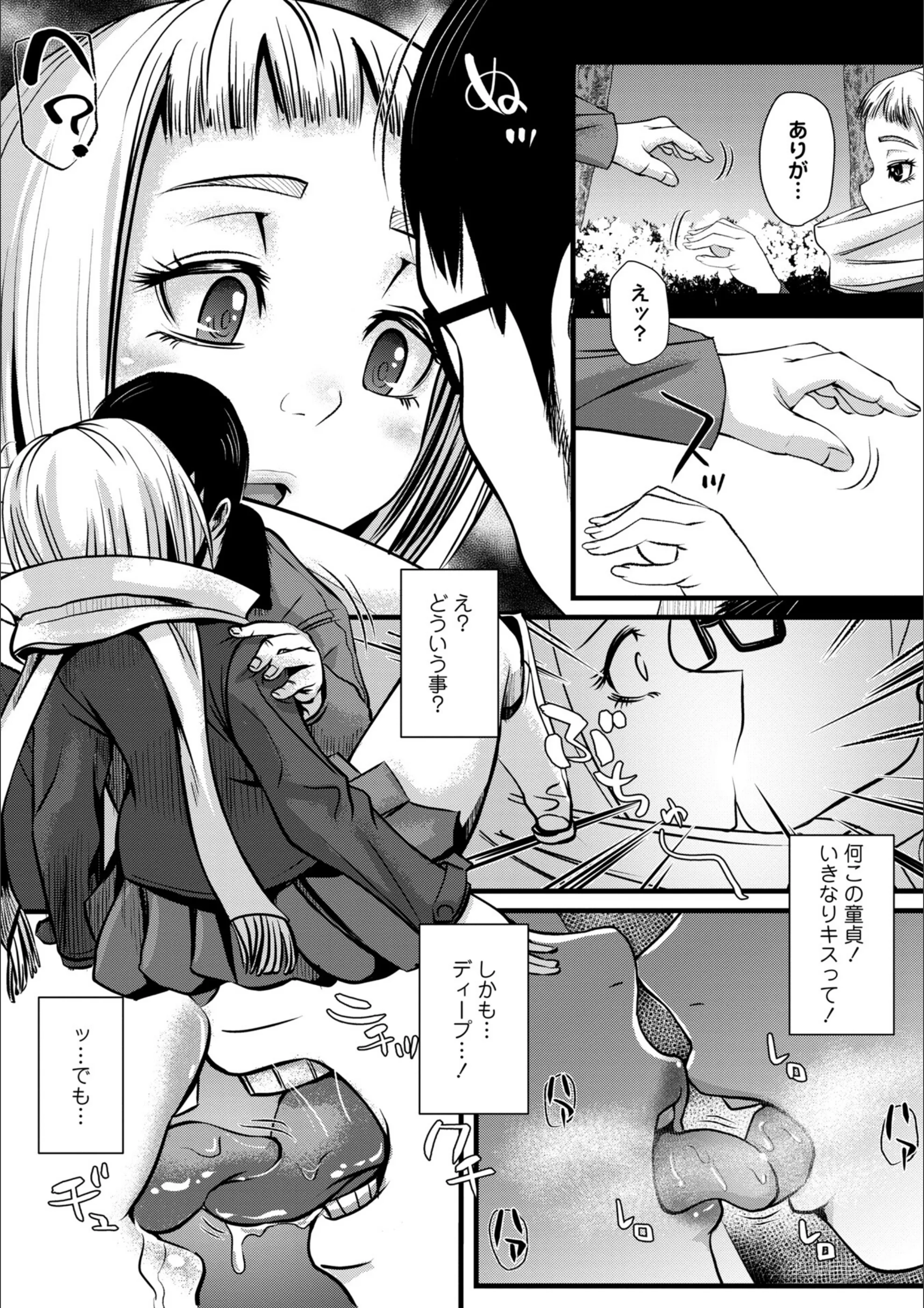 サンプル 4