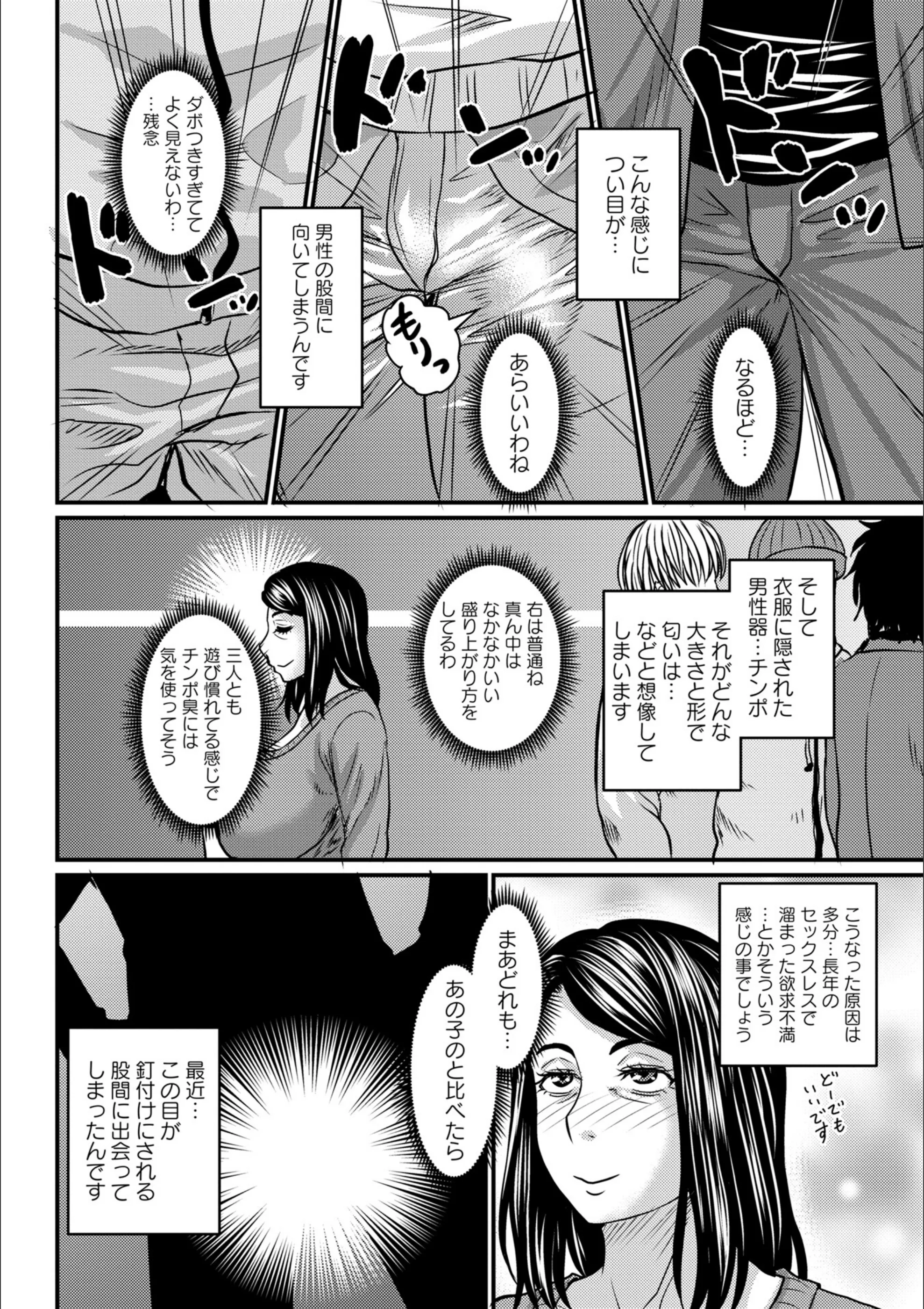 サンプル 2