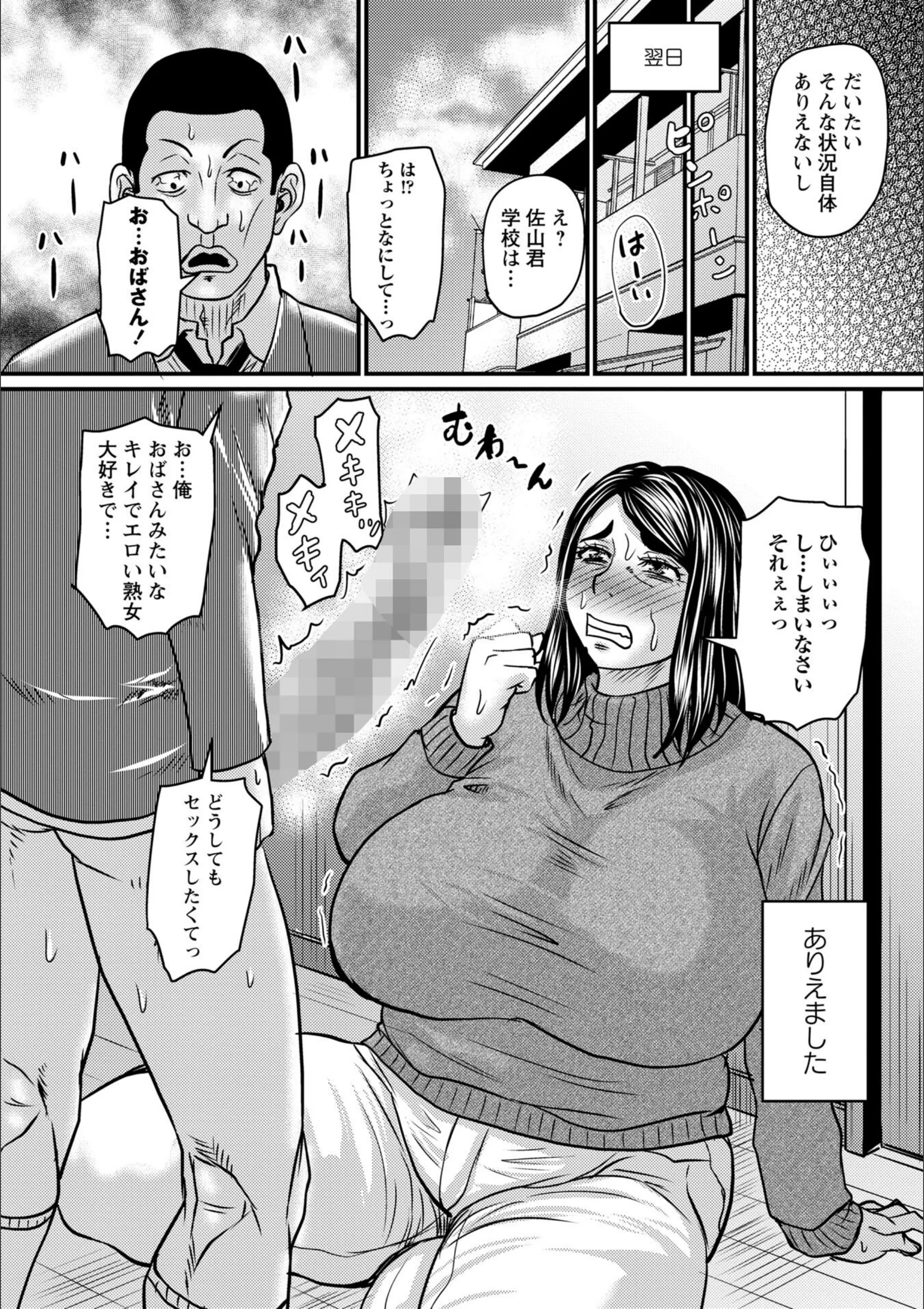 サンプル 5