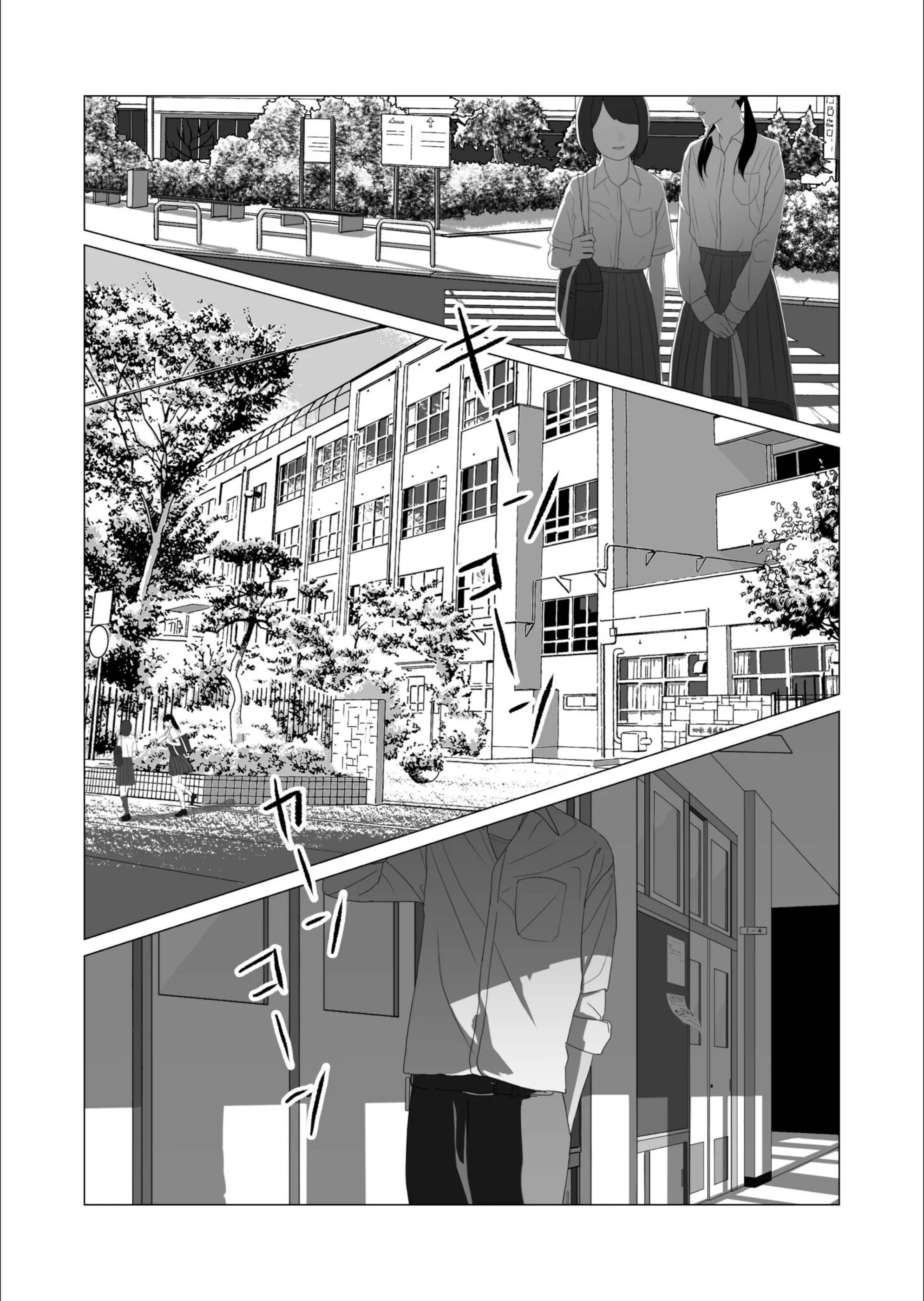 サンプル 3