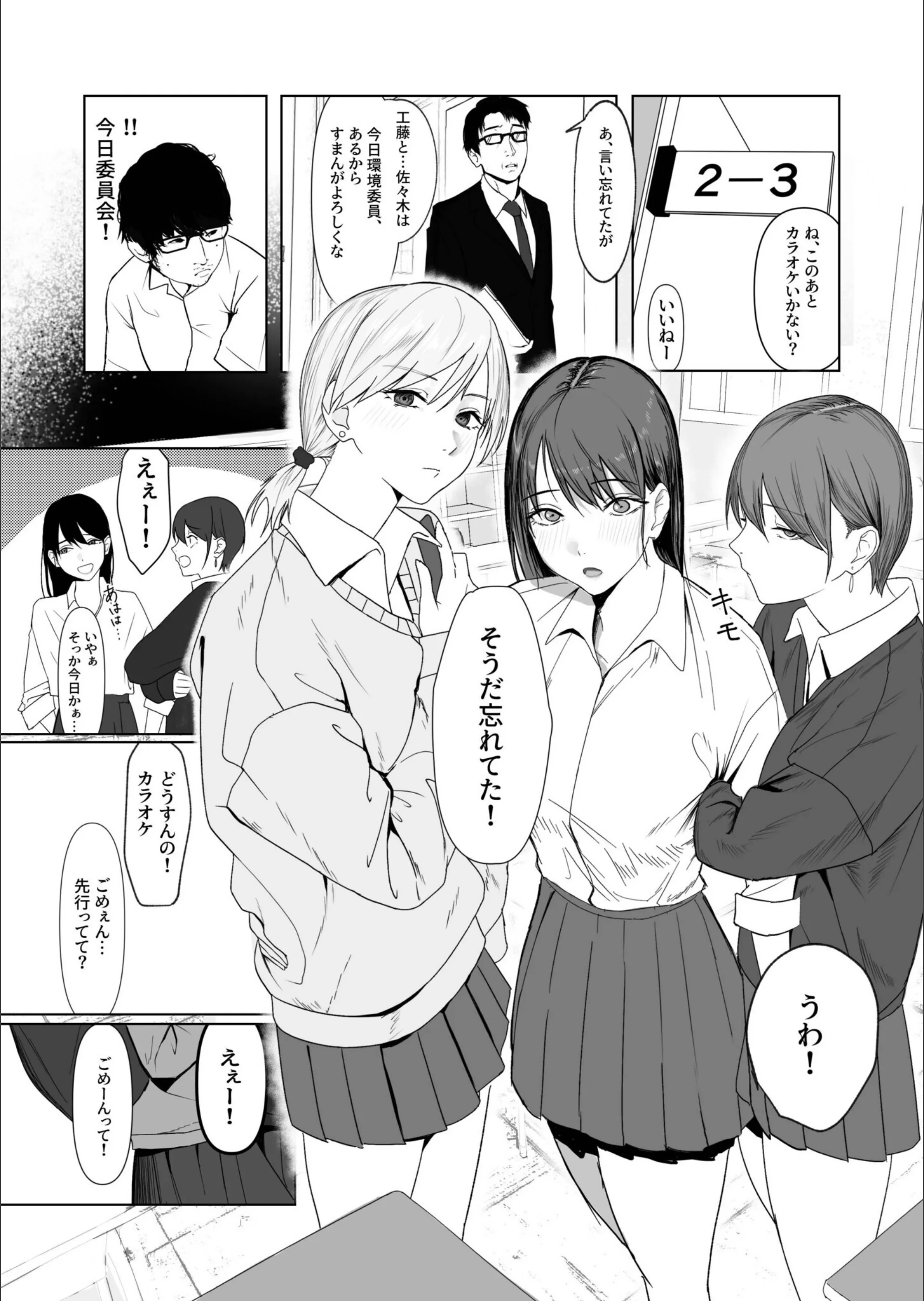 サンプル 4