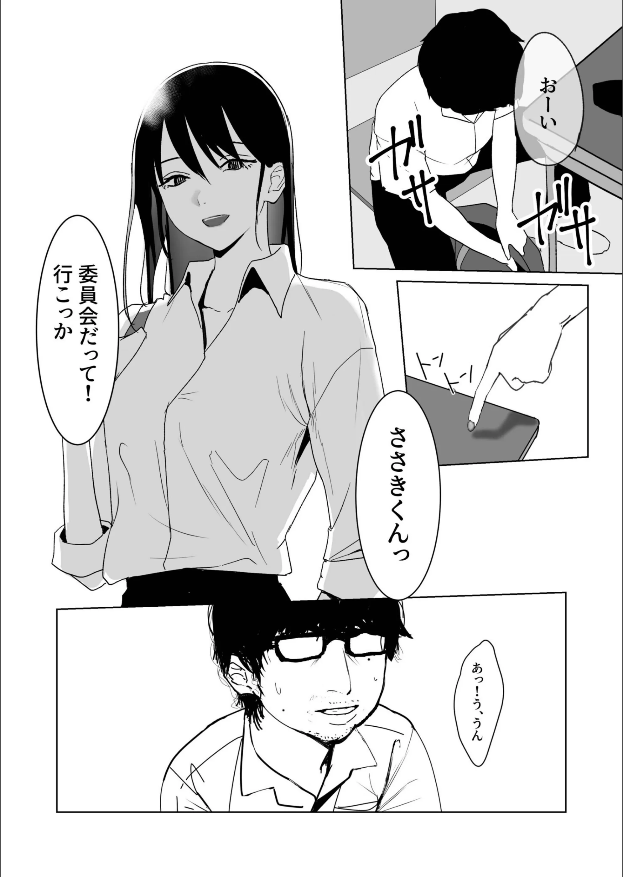 サンプル 5