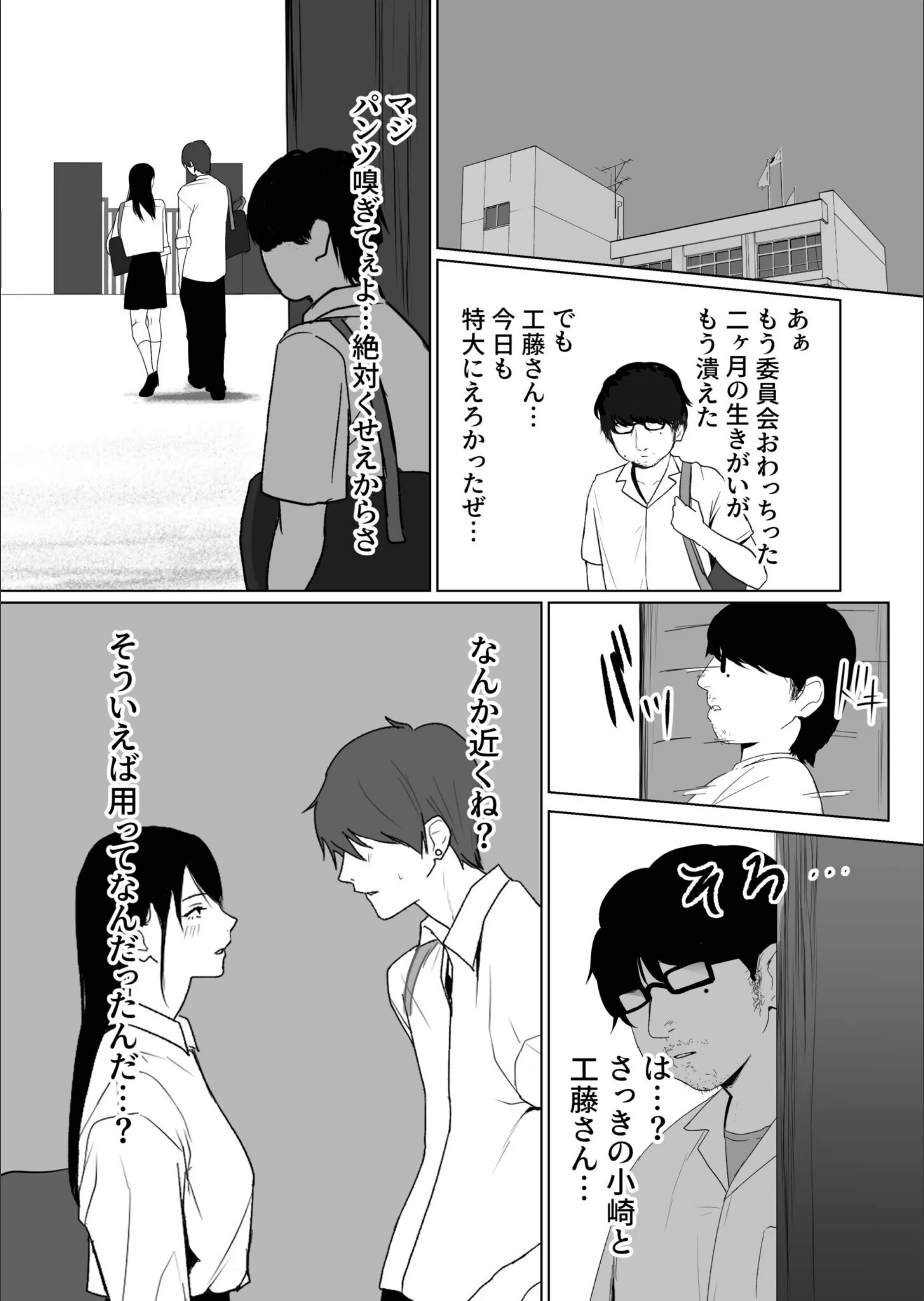 サンプル 6