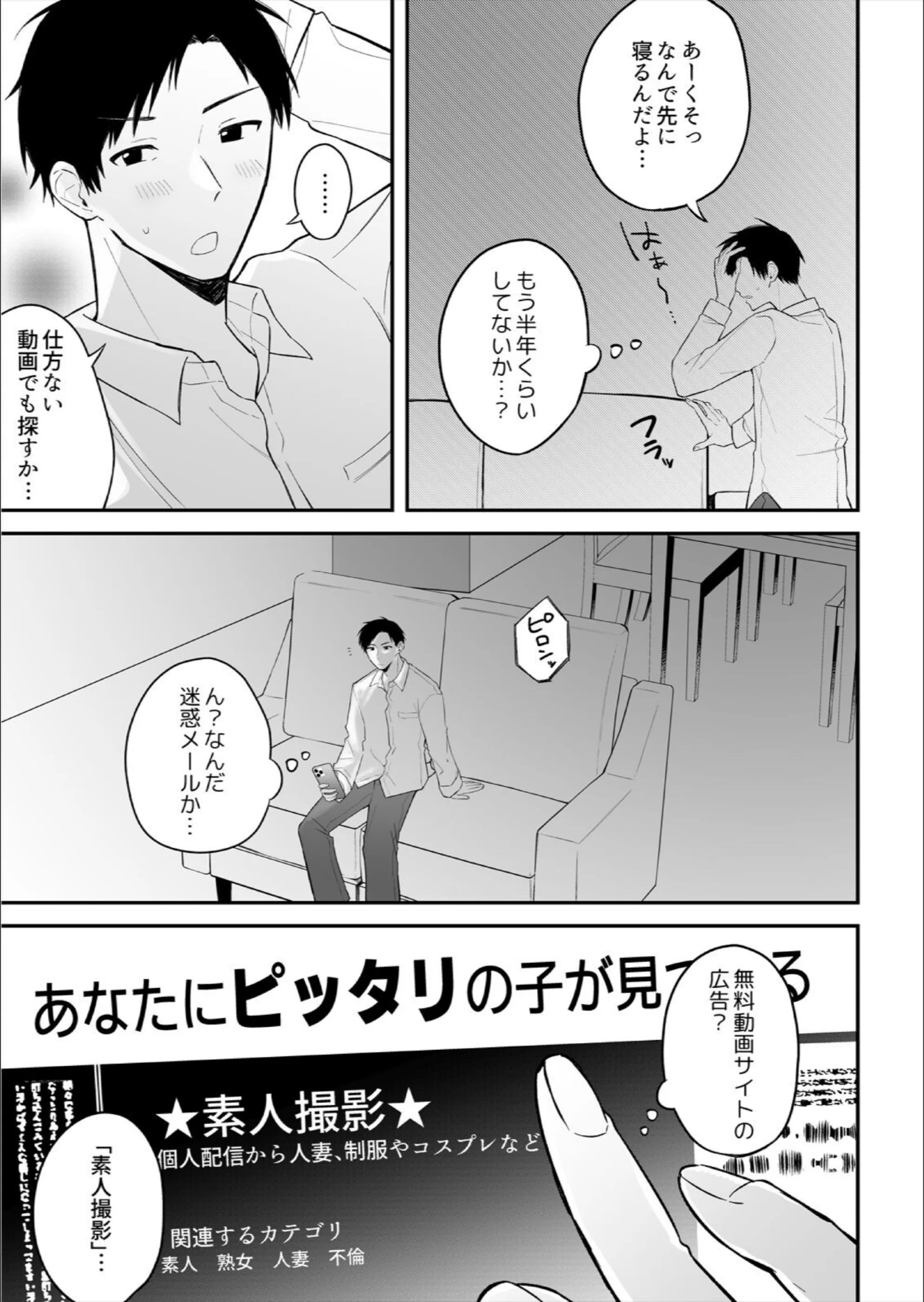 サンプル 5