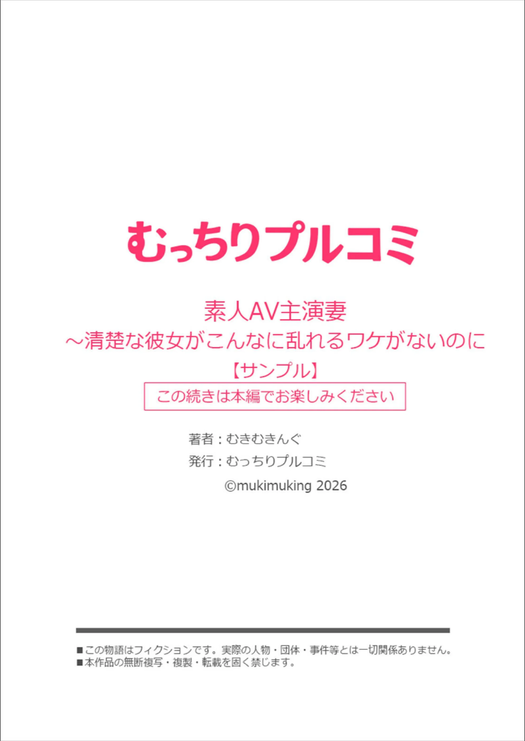 サンプル 9