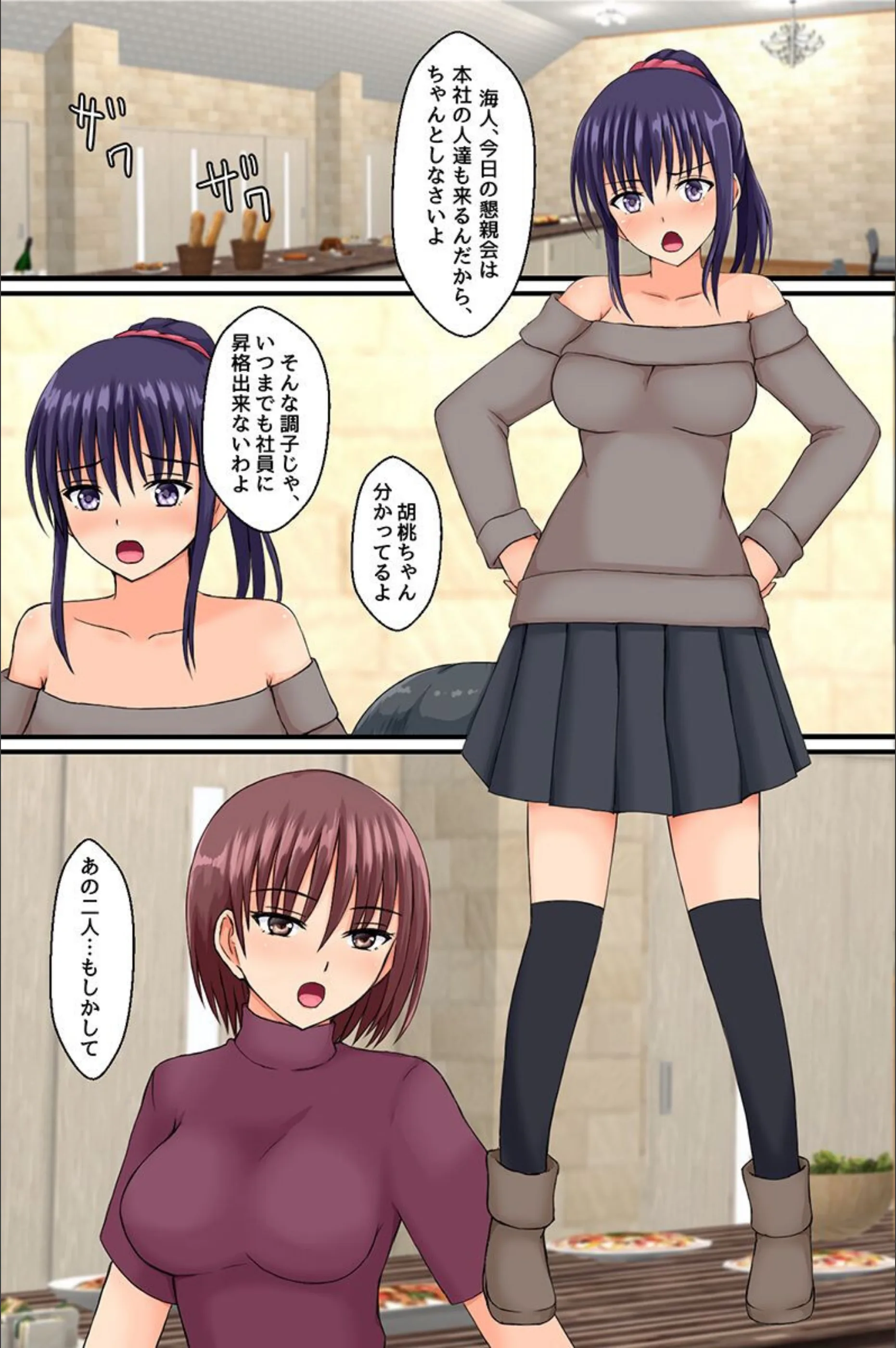 サンプル 4