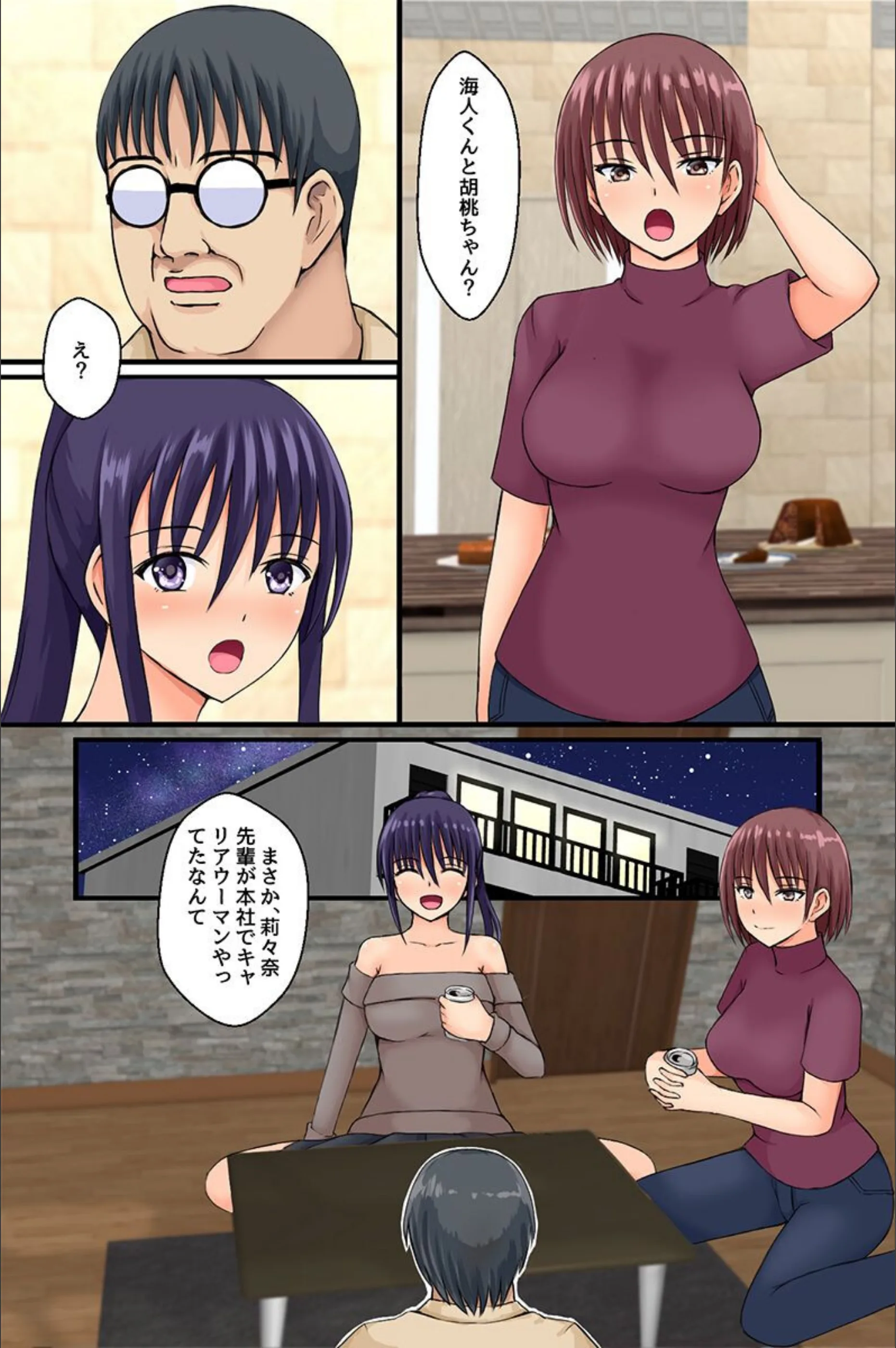 サンプル 5