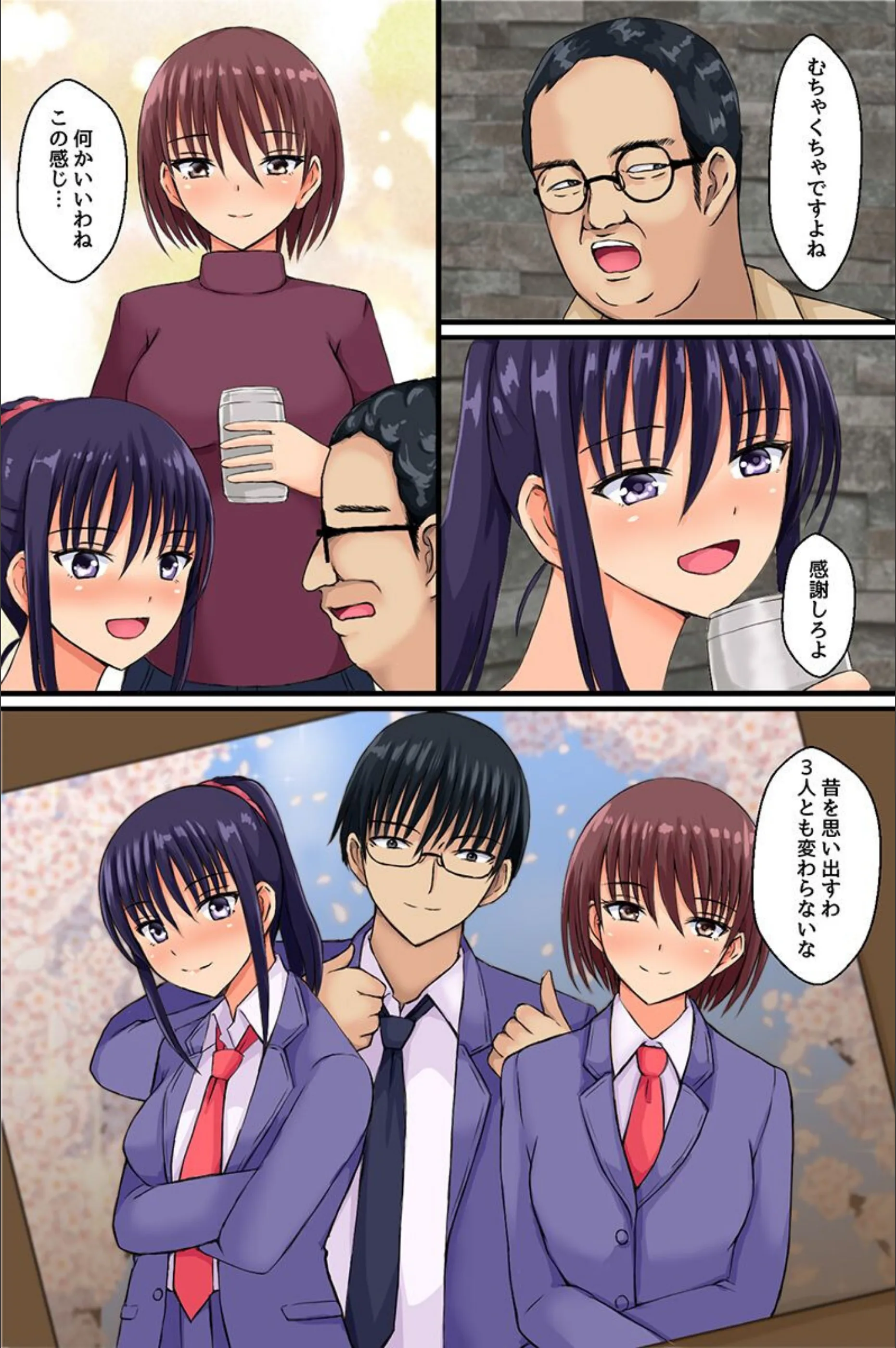 サンプル 7