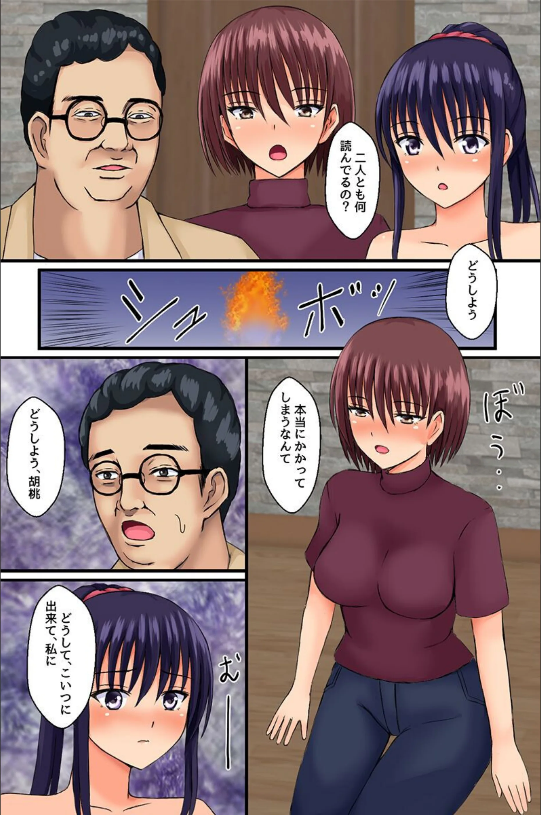 サンプル 9