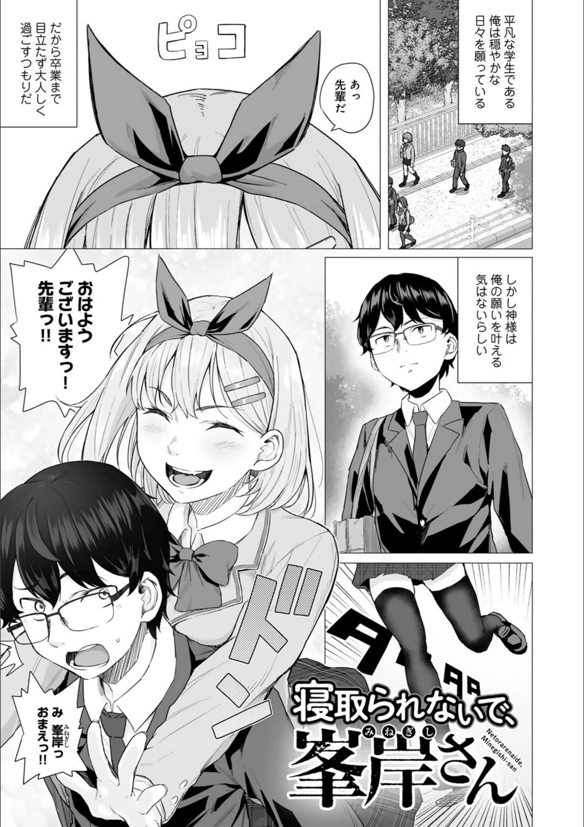 サンプル 3