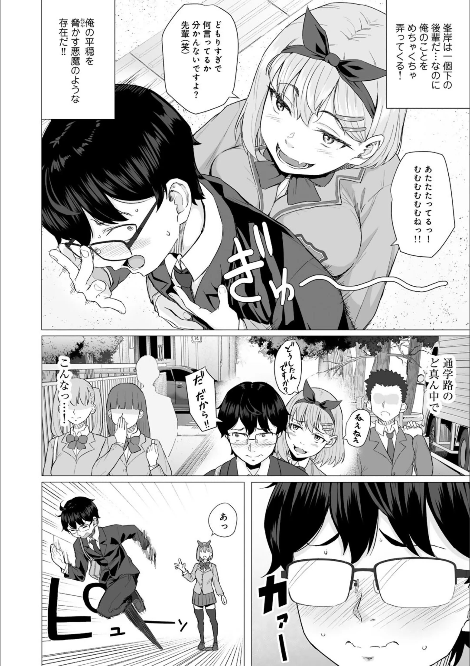 サンプル 4