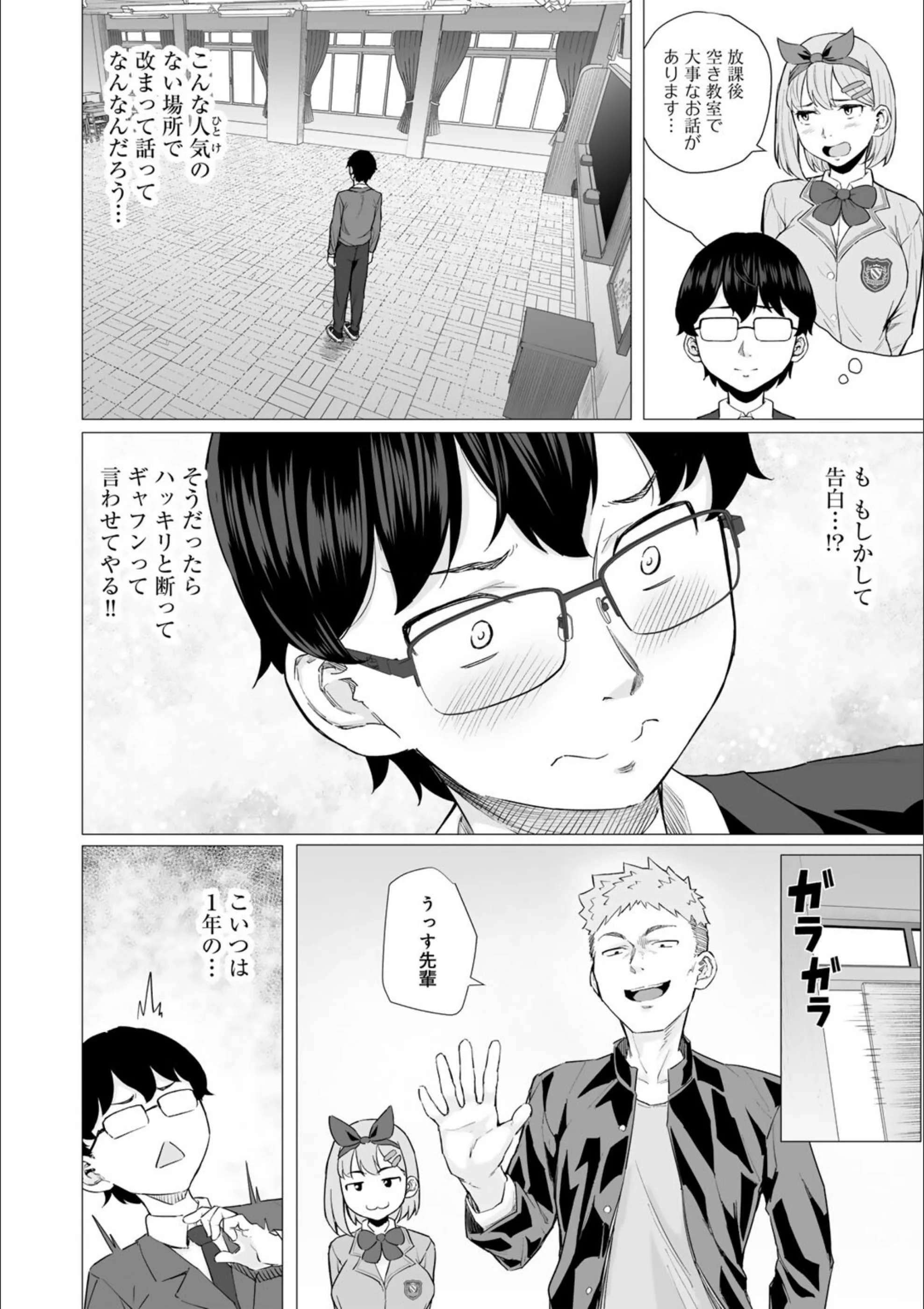 サンプル 6