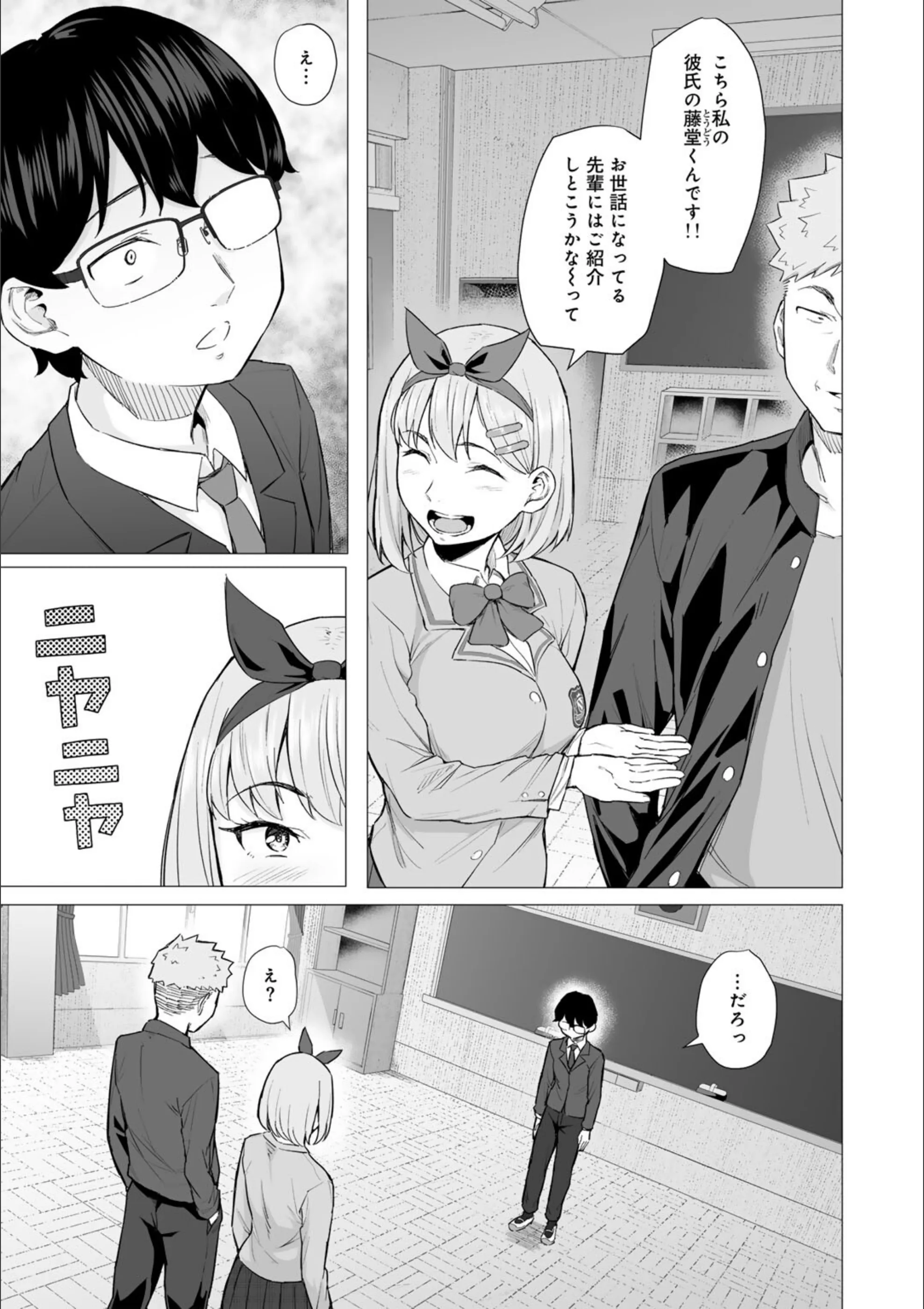 サンプル 7
