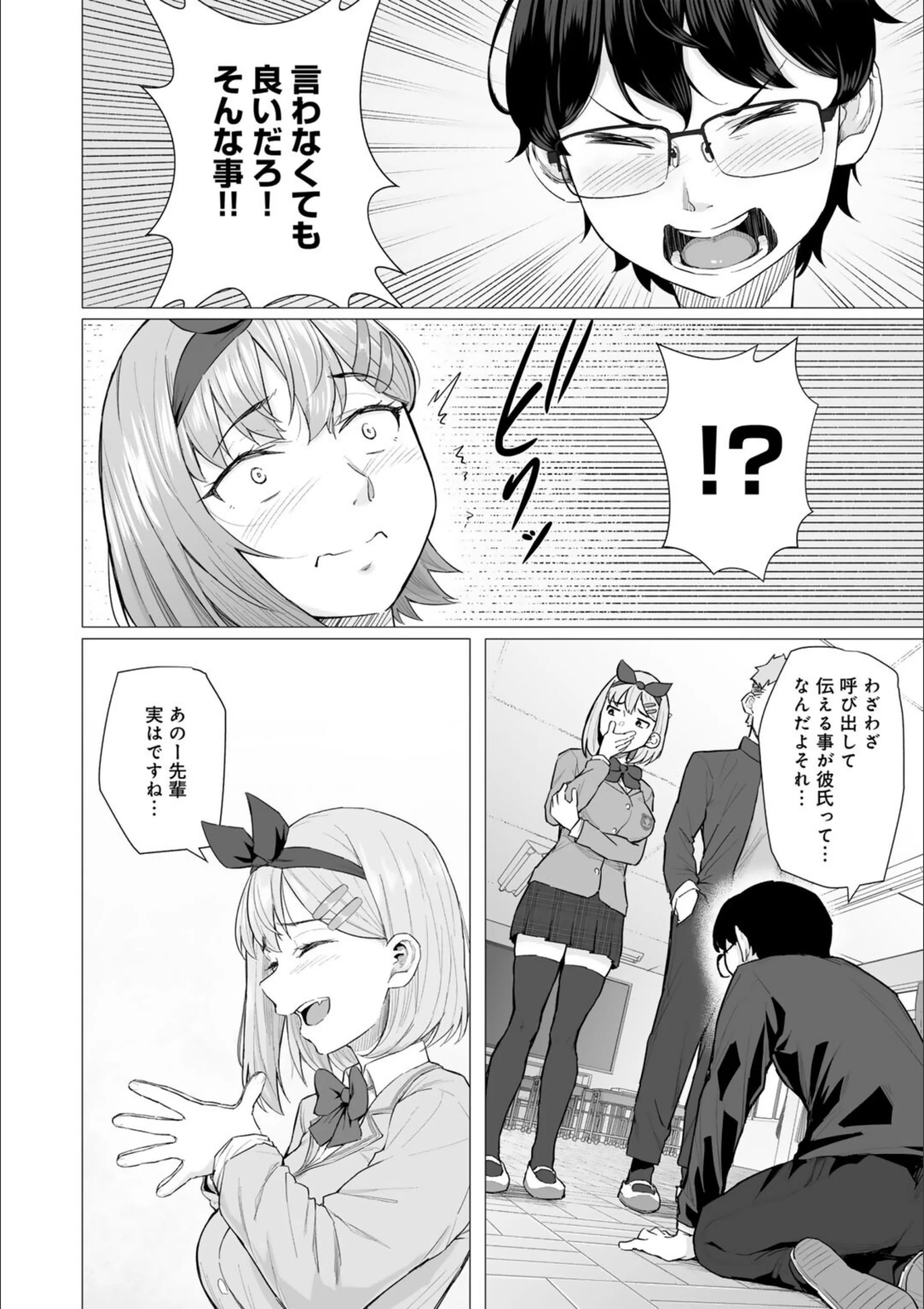 サンプル 8