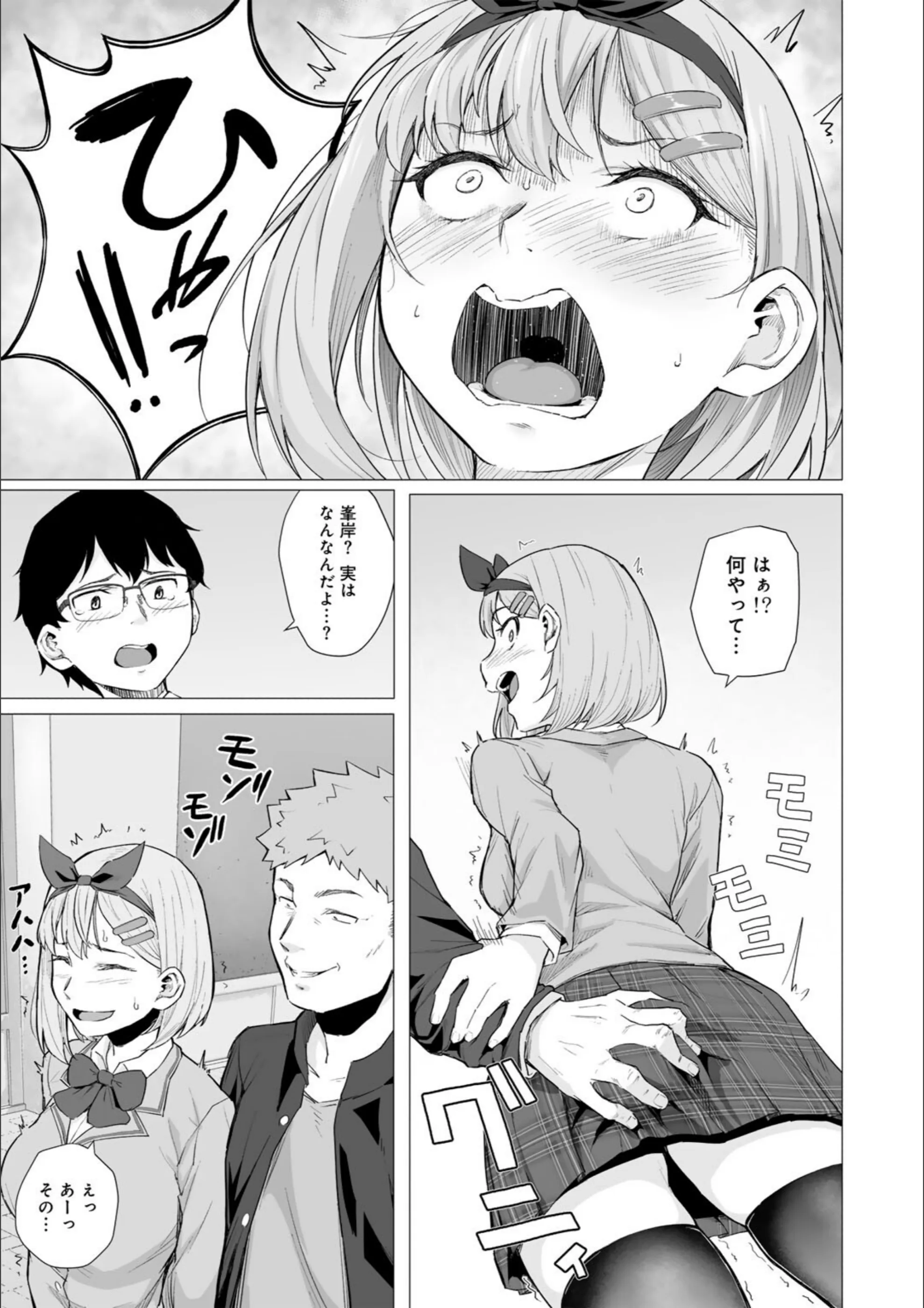 サンプル 9