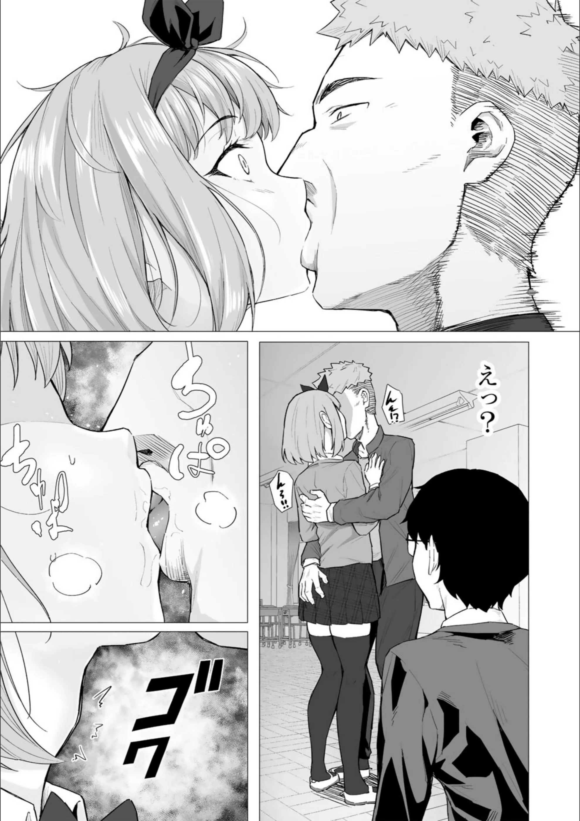 サンプル 11