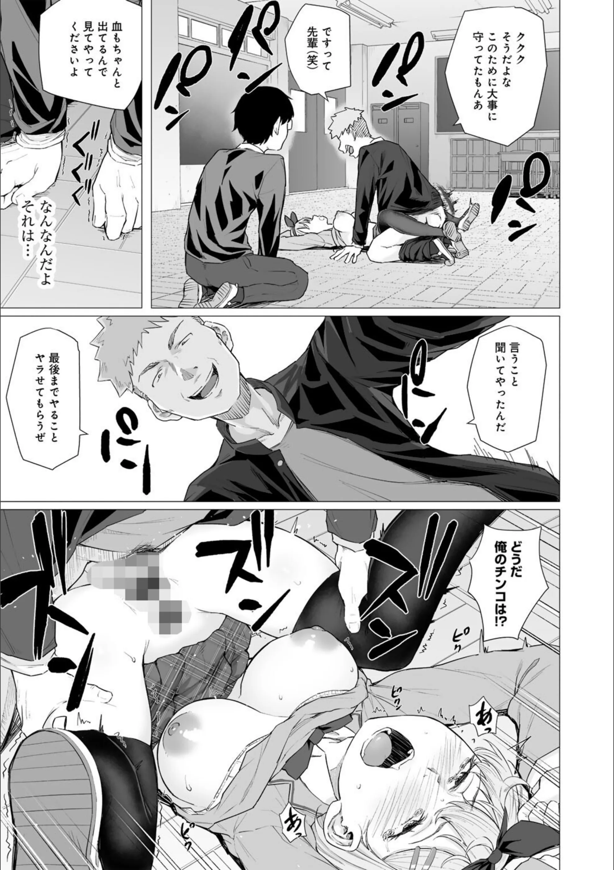 サンプル 15