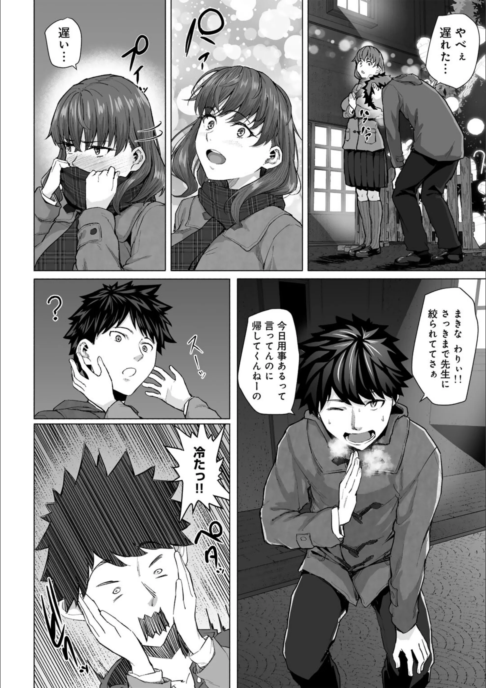 サンプル 21