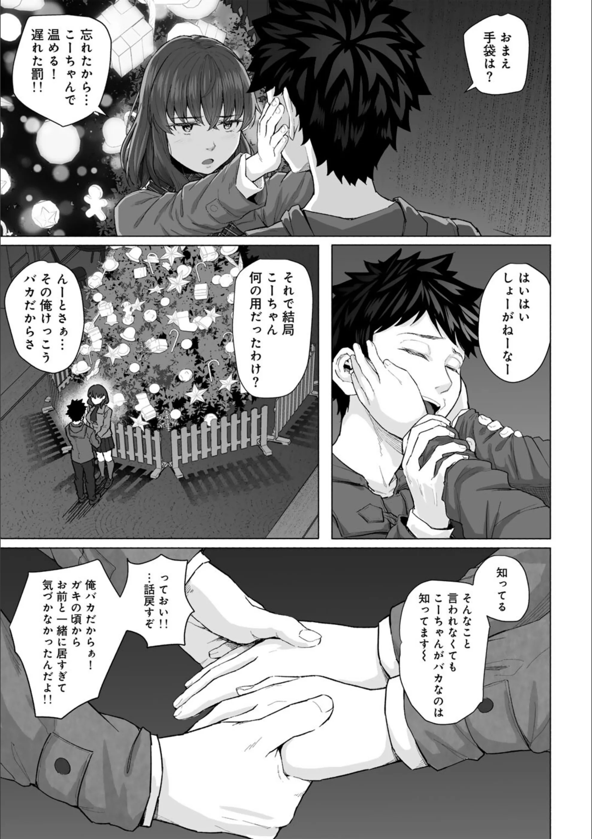 サンプル 22