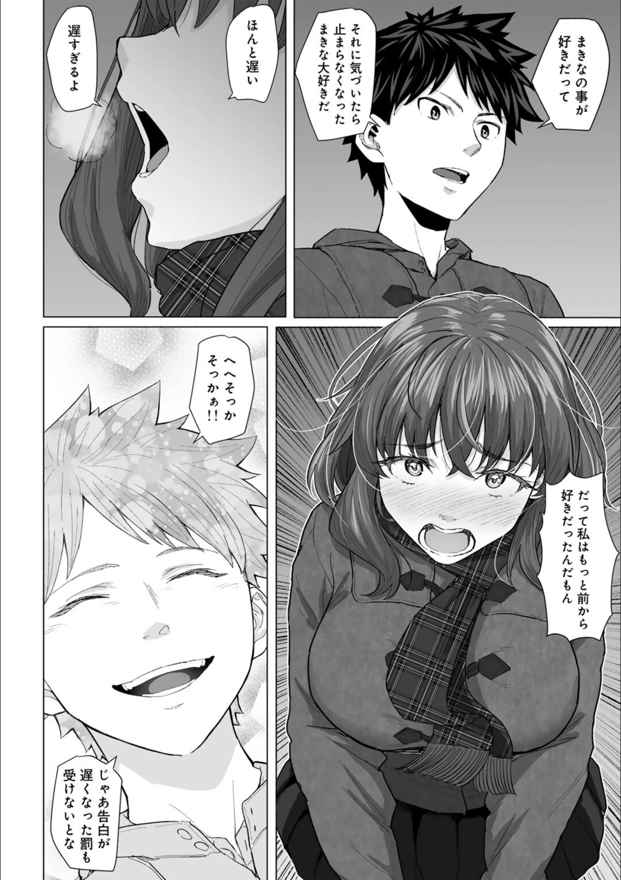 サンプル 23