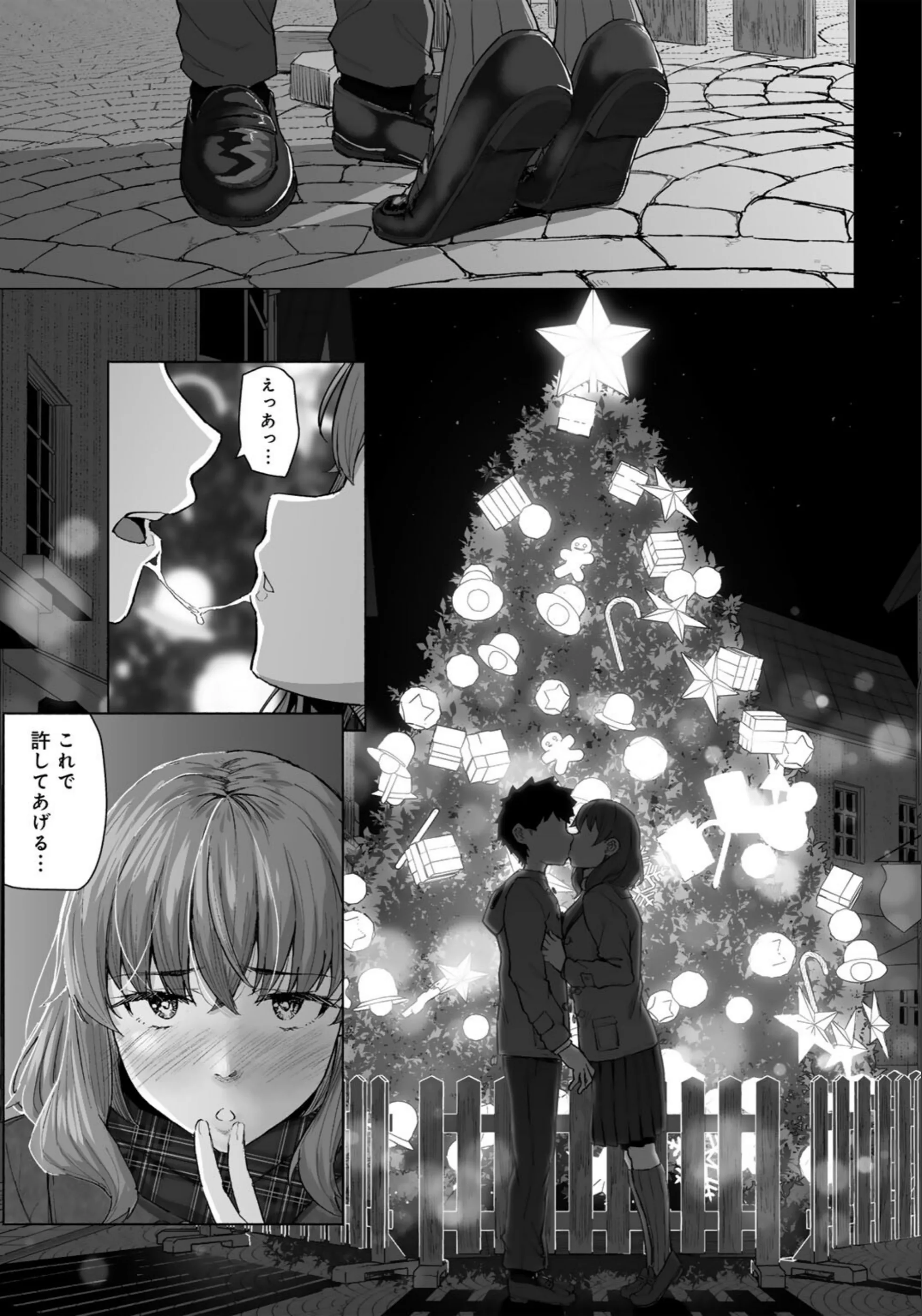 サンプル 24