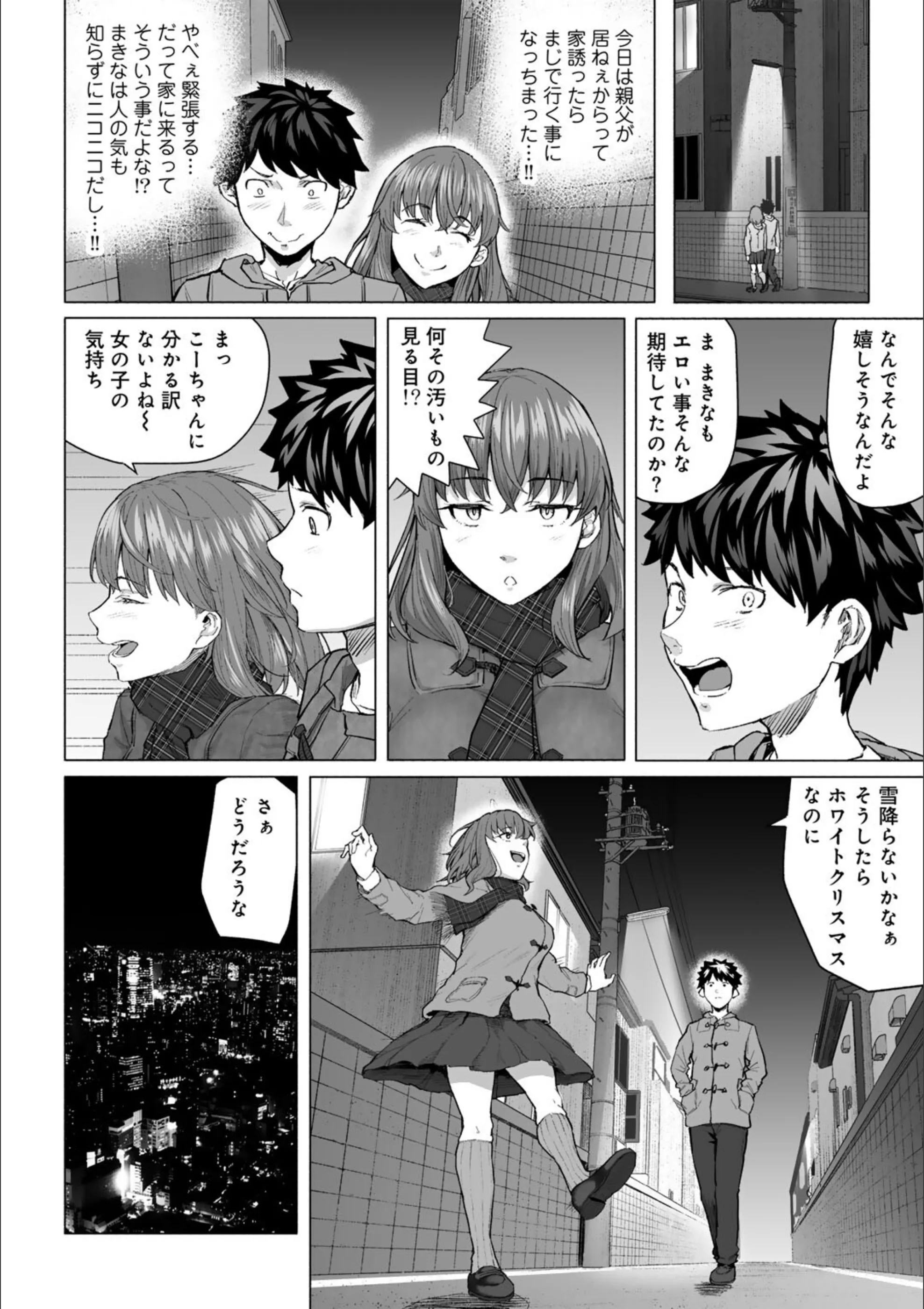 サンプル 25