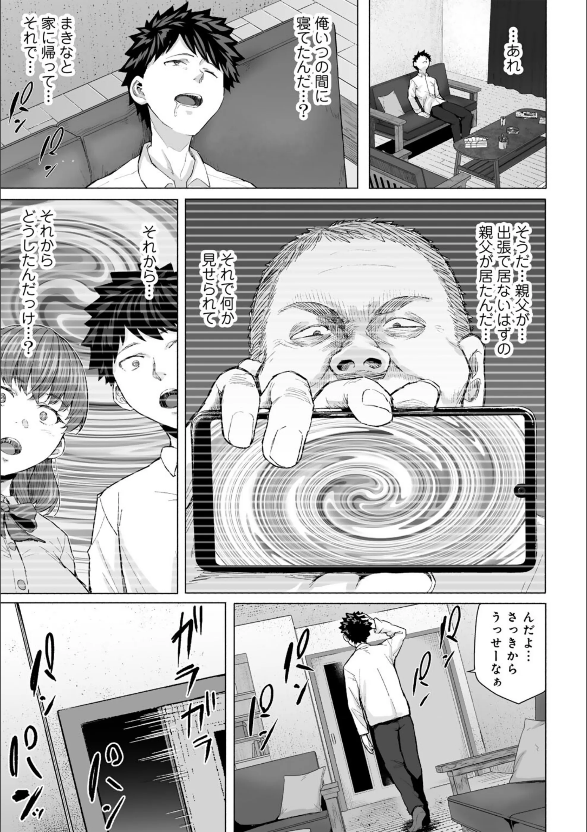 サンプル 26