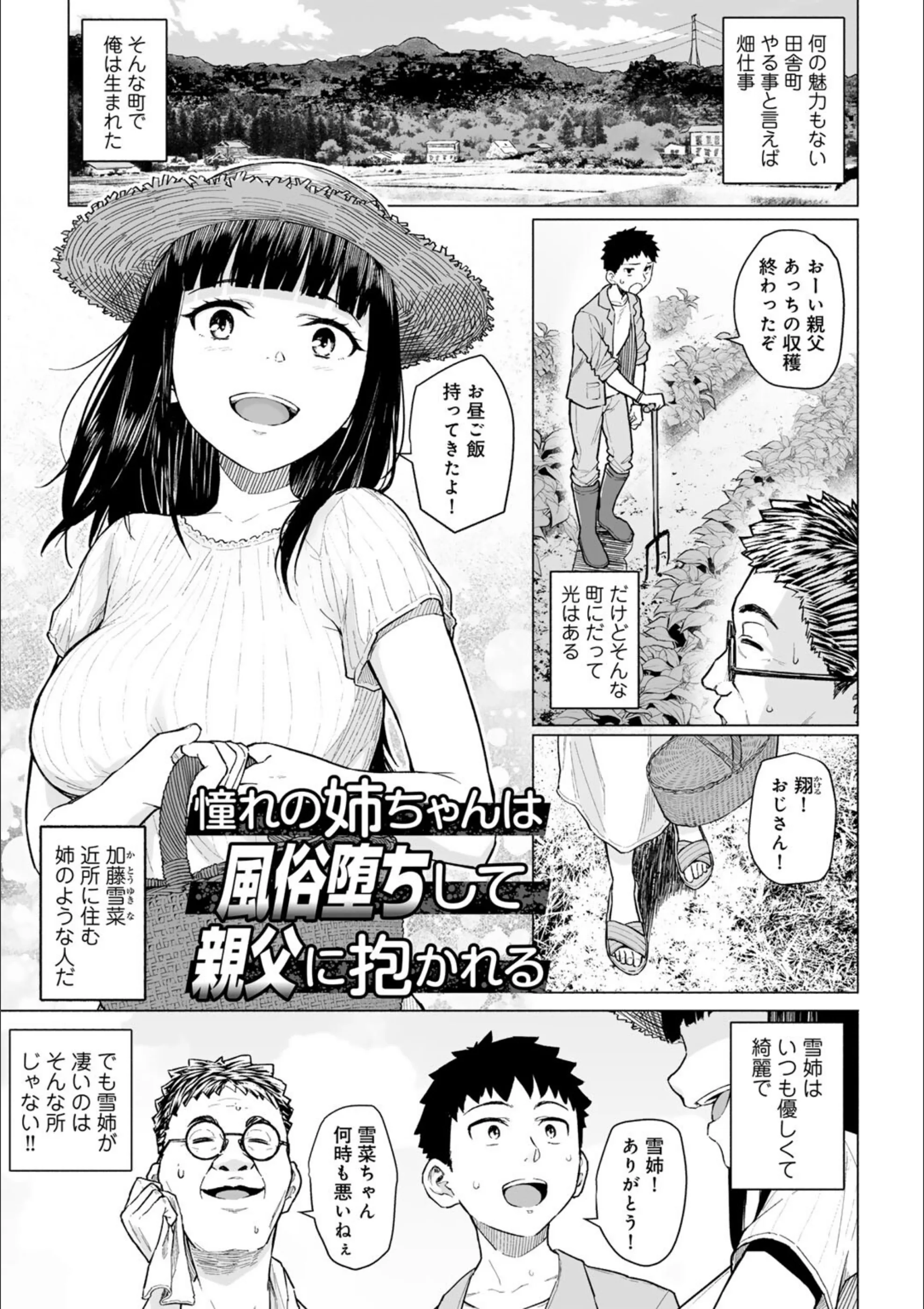サンプル 39