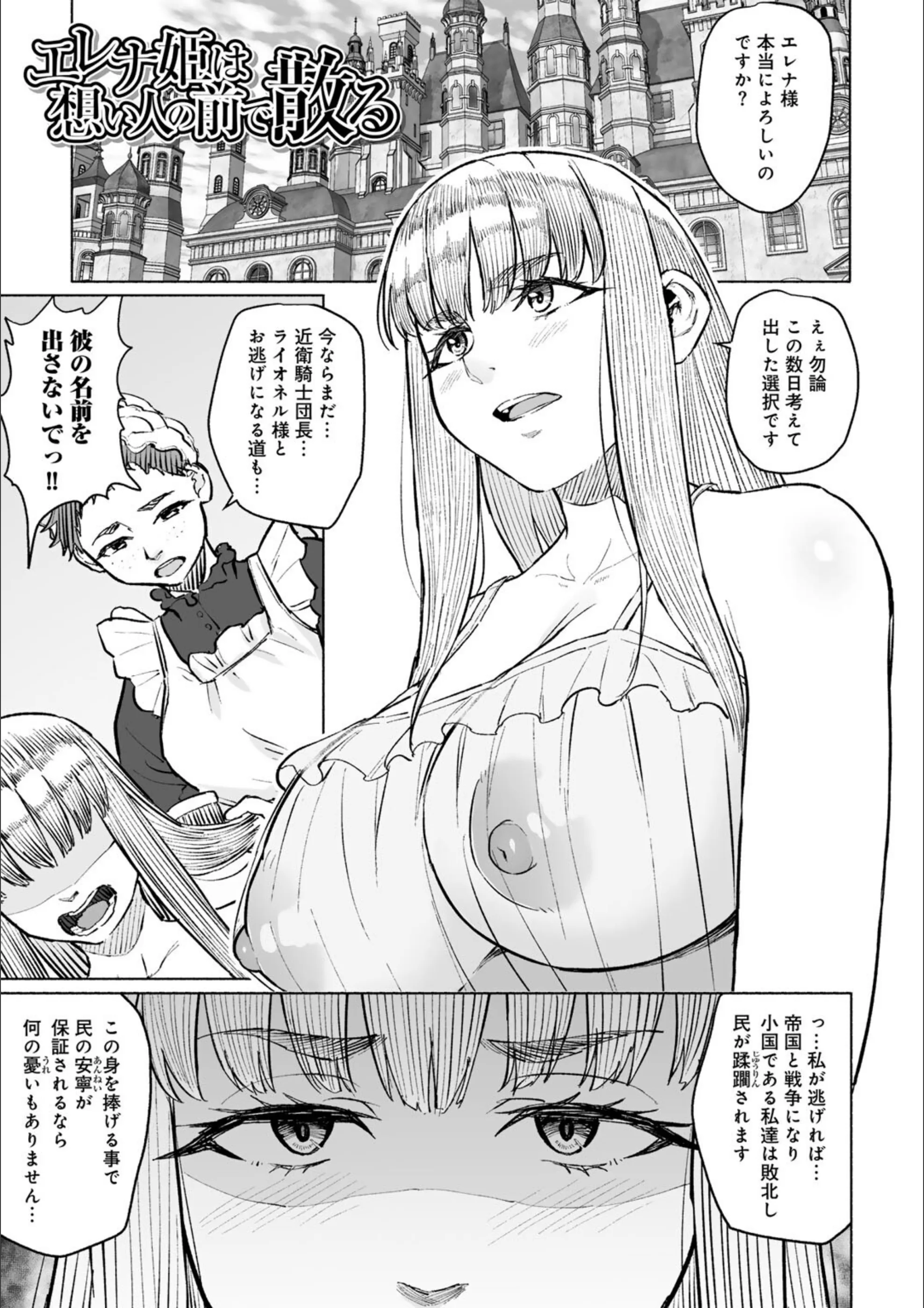 サンプル 41