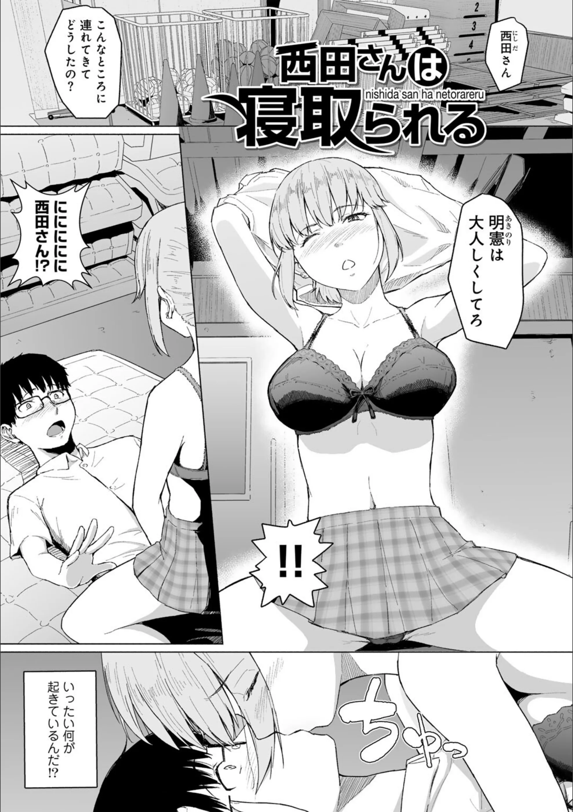 サンプル 43