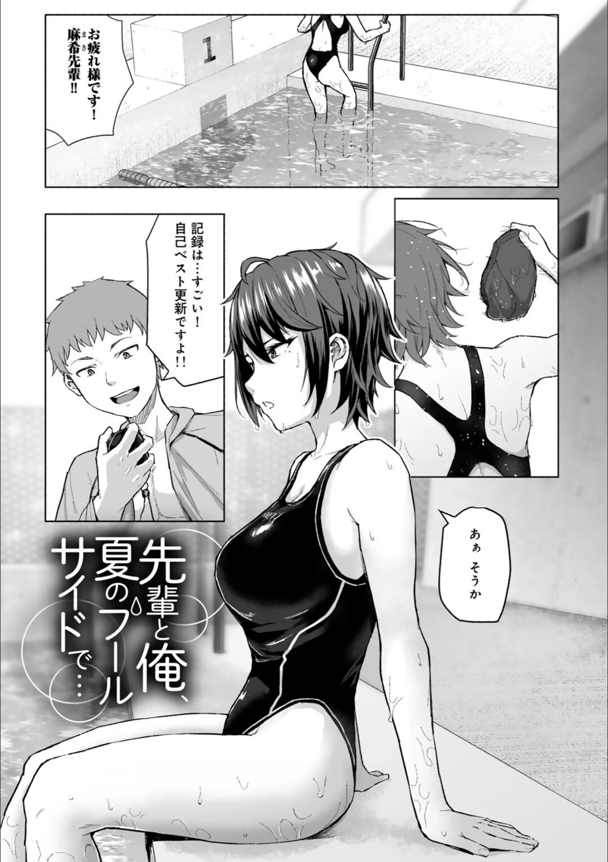 サンプル 45