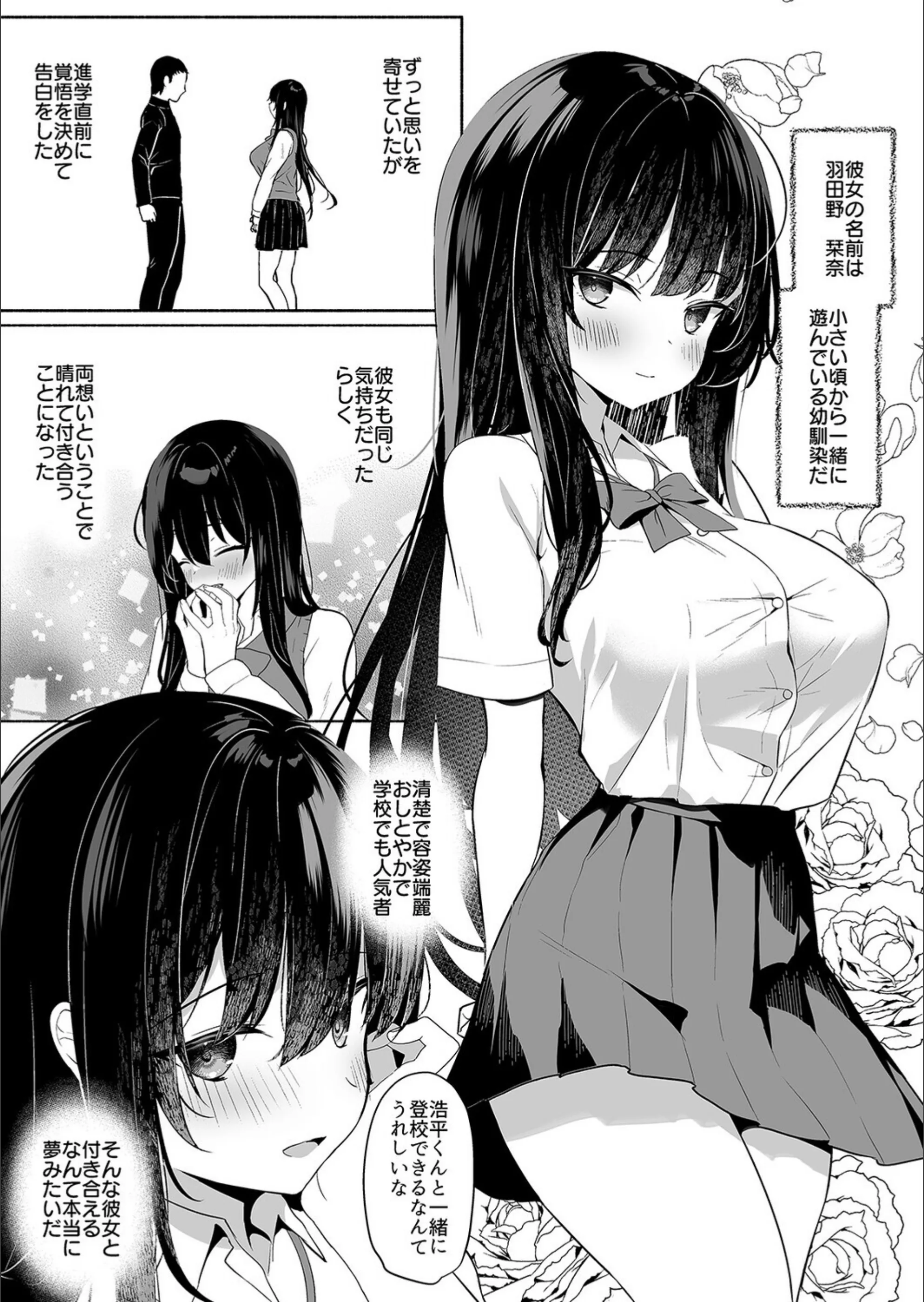 サンプル 3