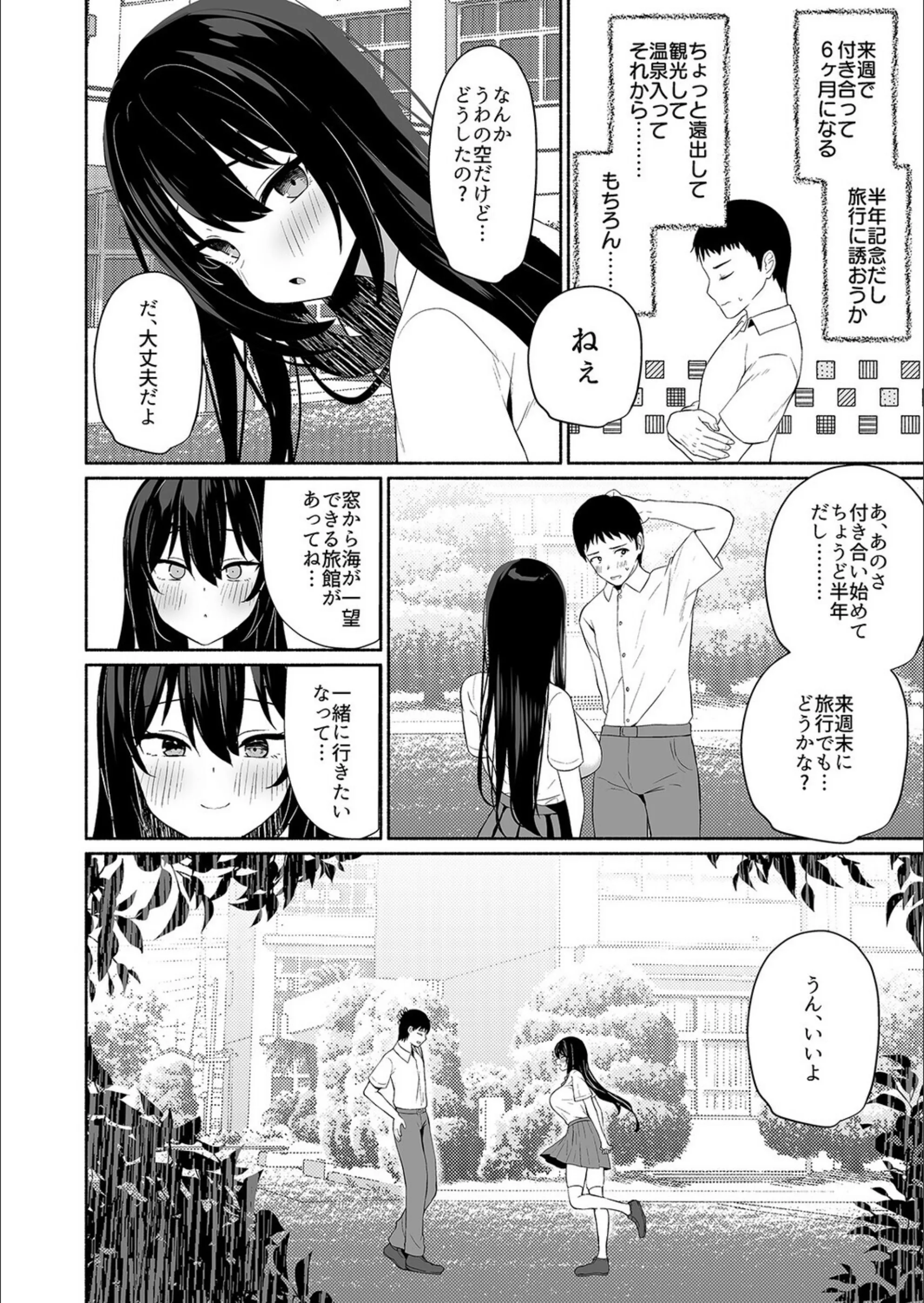サンプル 4