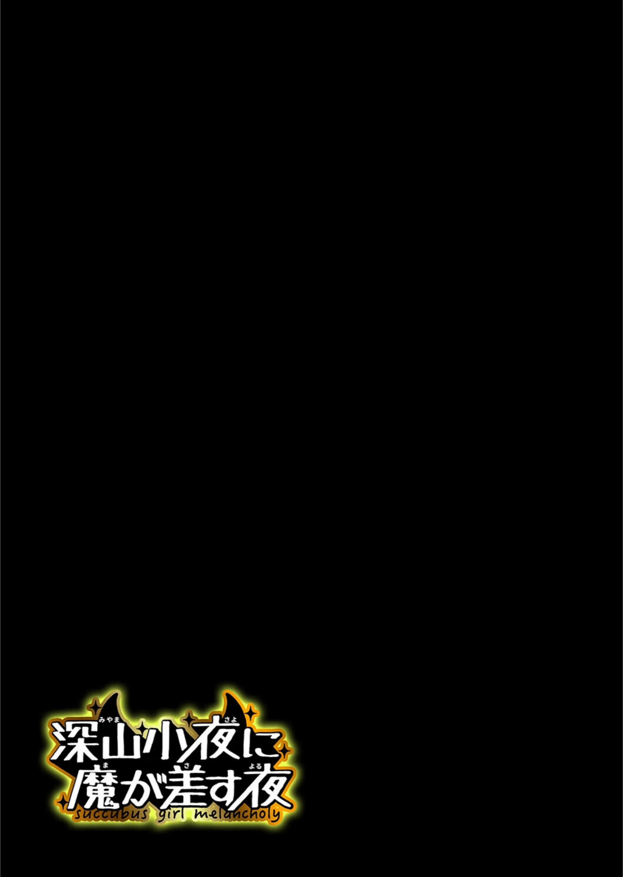 サンプル 2