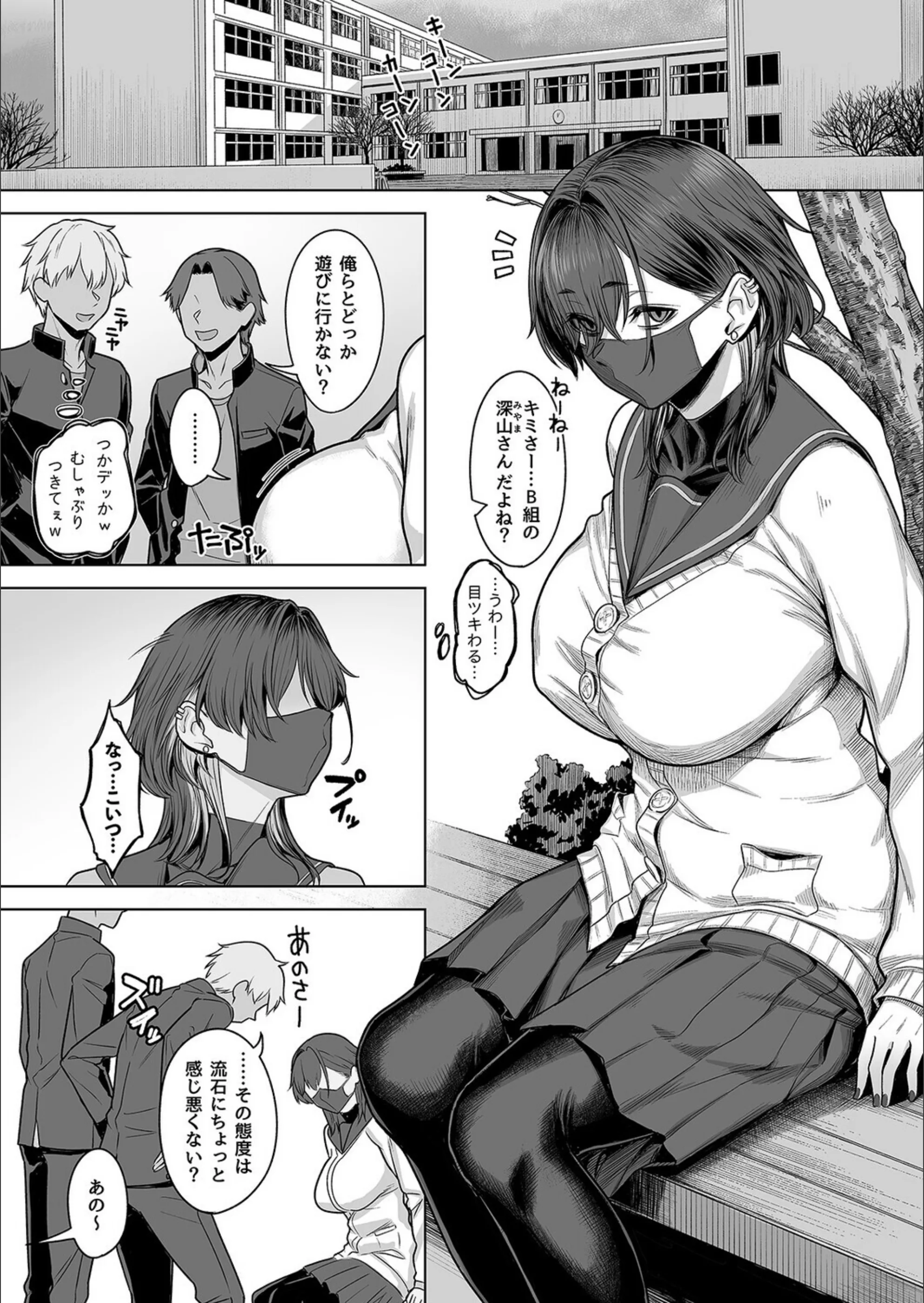 サンプル 3