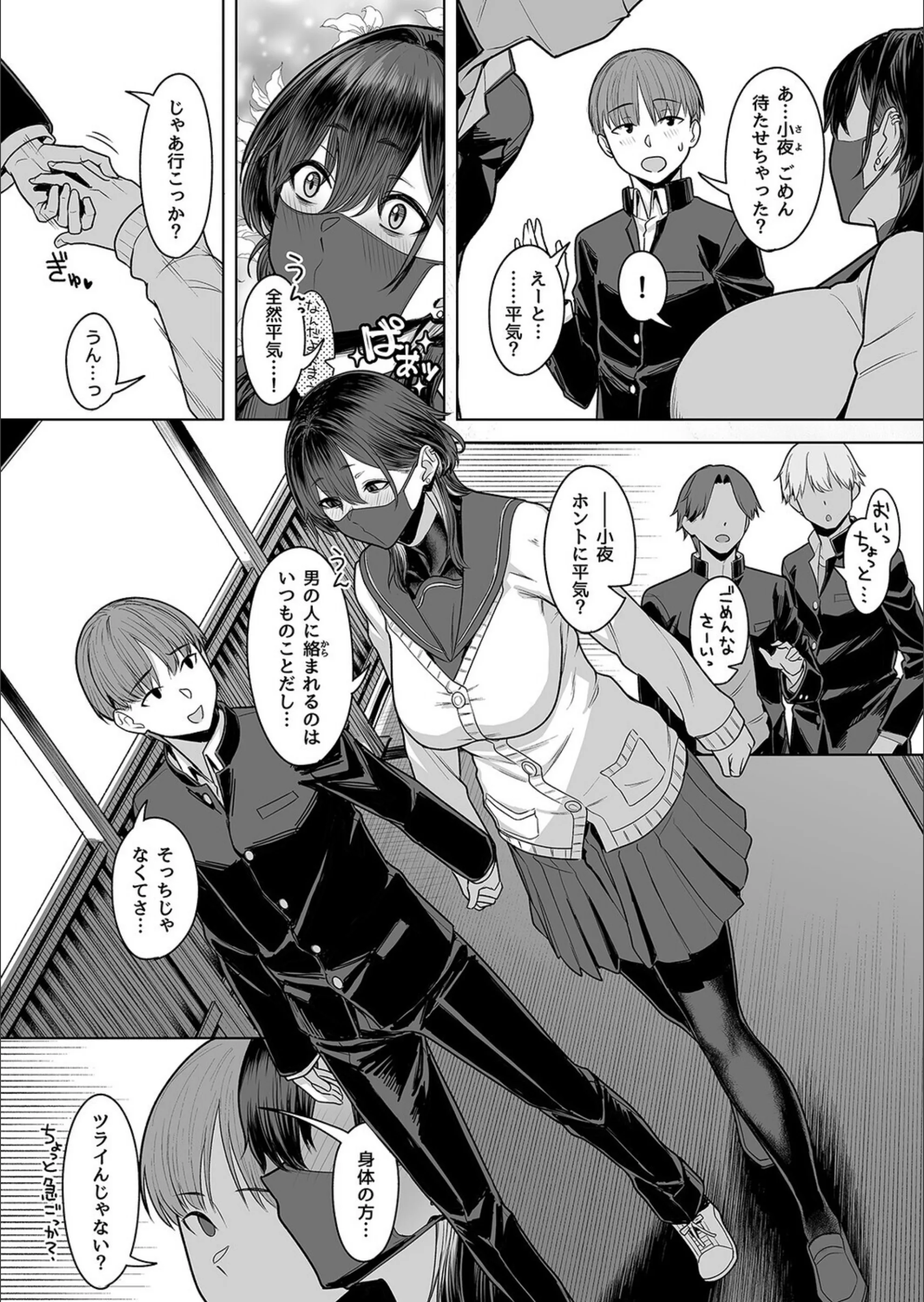 サンプル 4