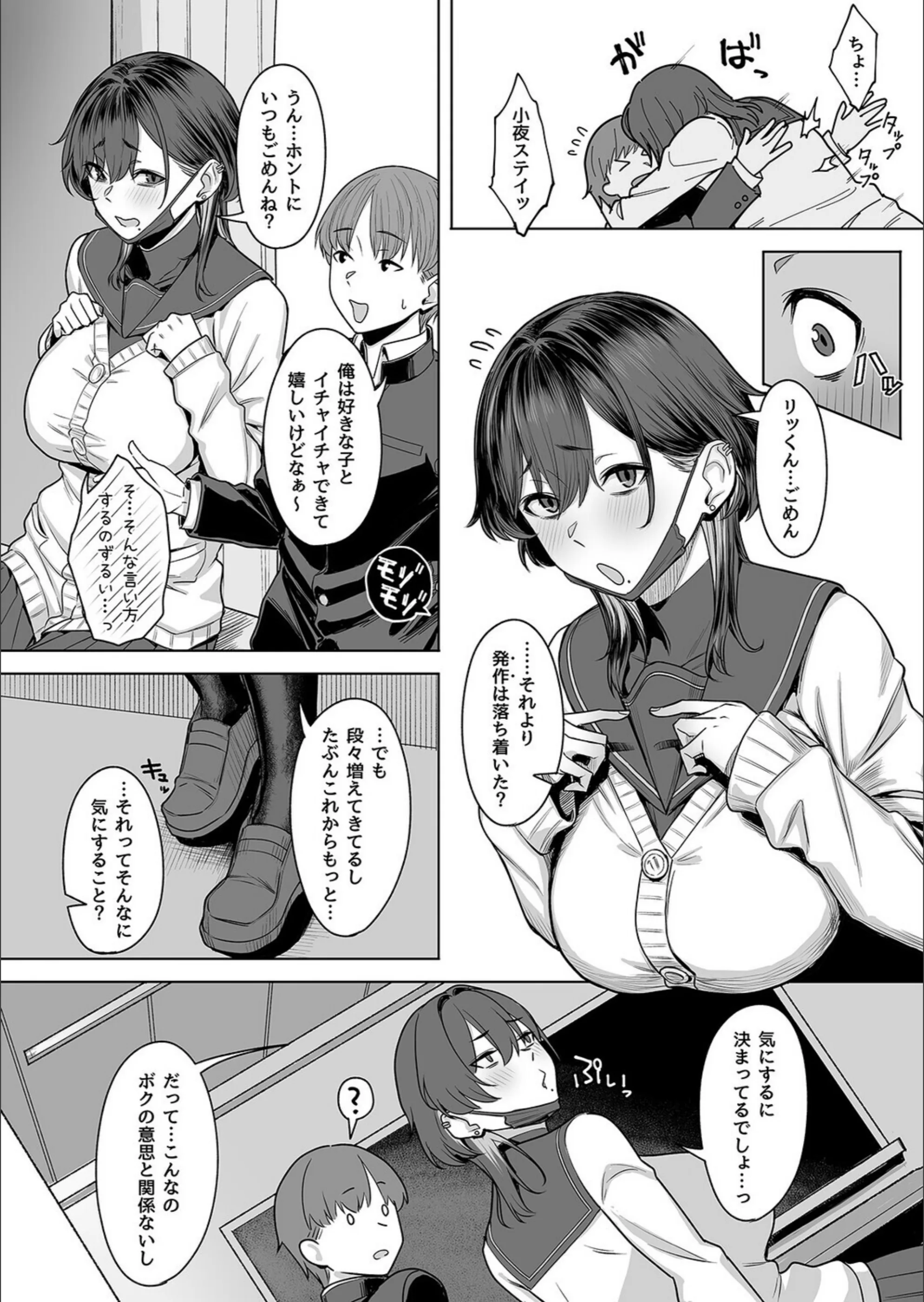 サンプル 6