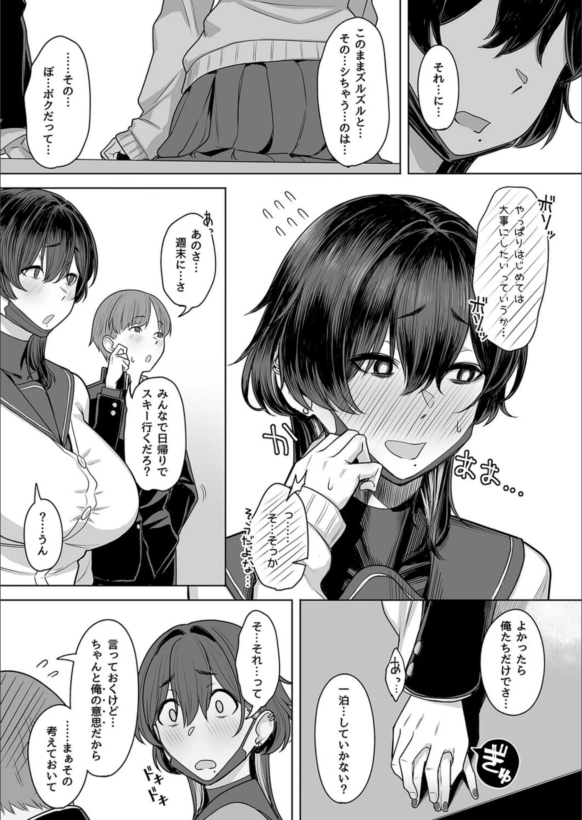 サンプル 7
