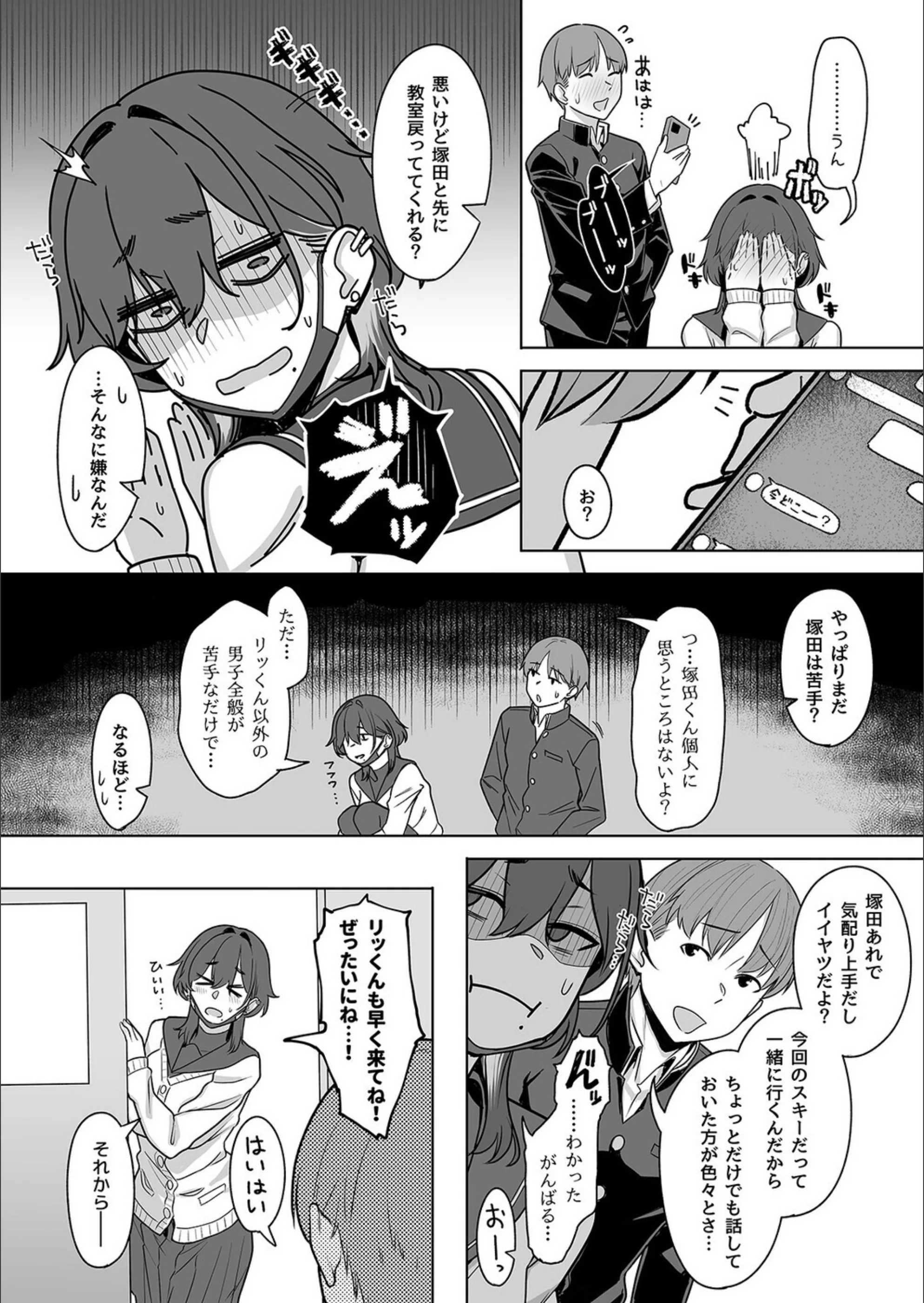 サンプル 8