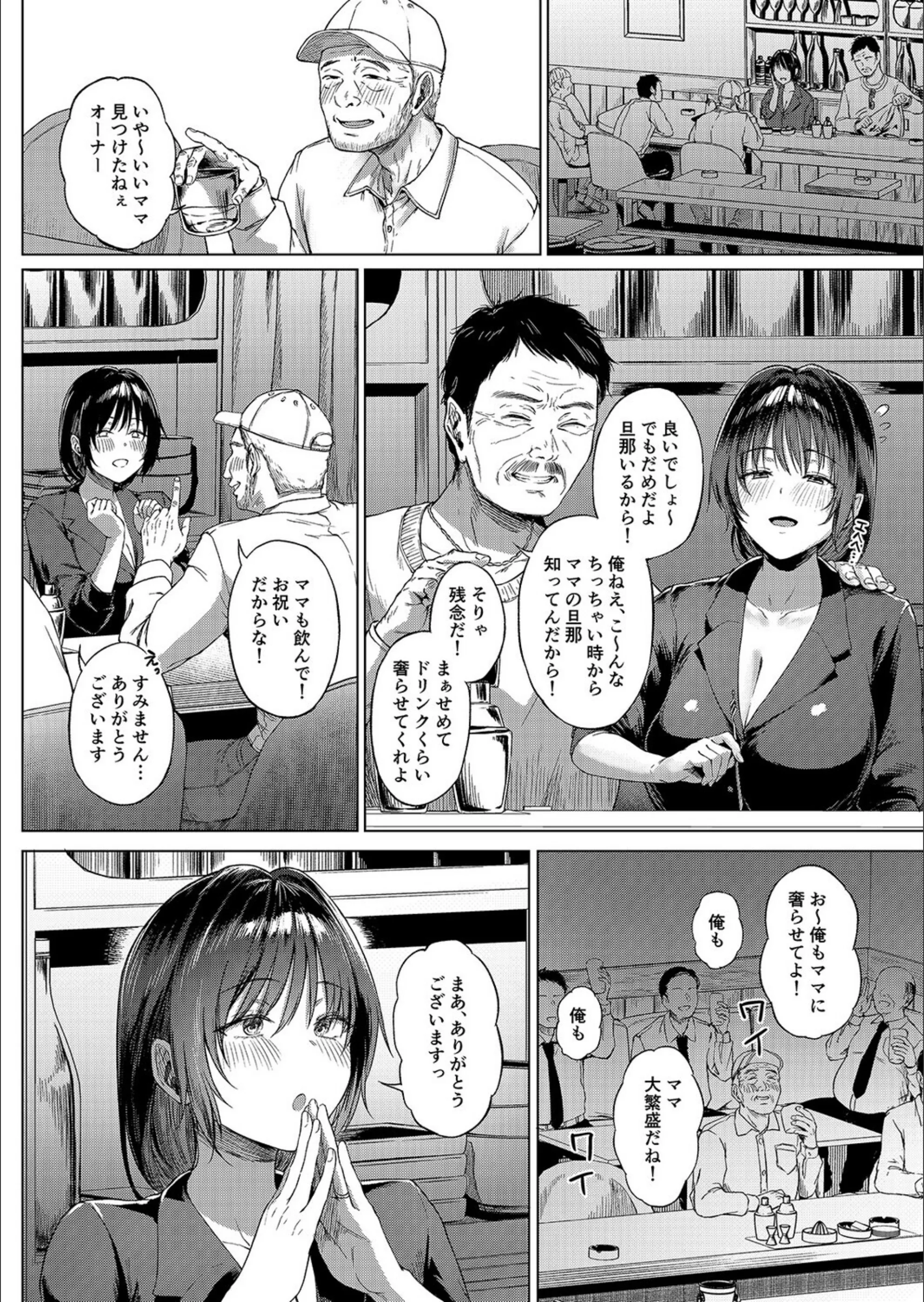 サンプル 5