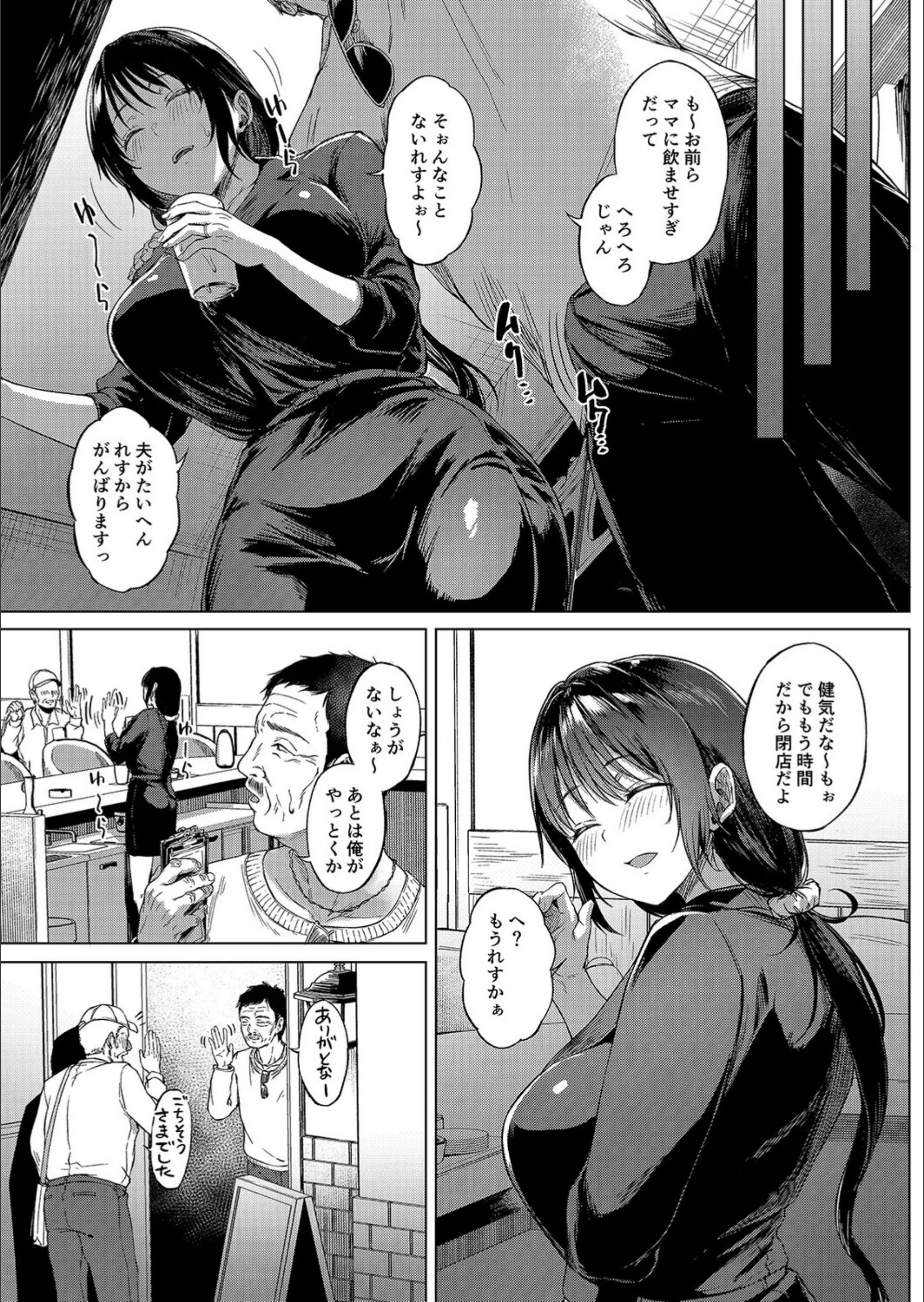 サンプル 6