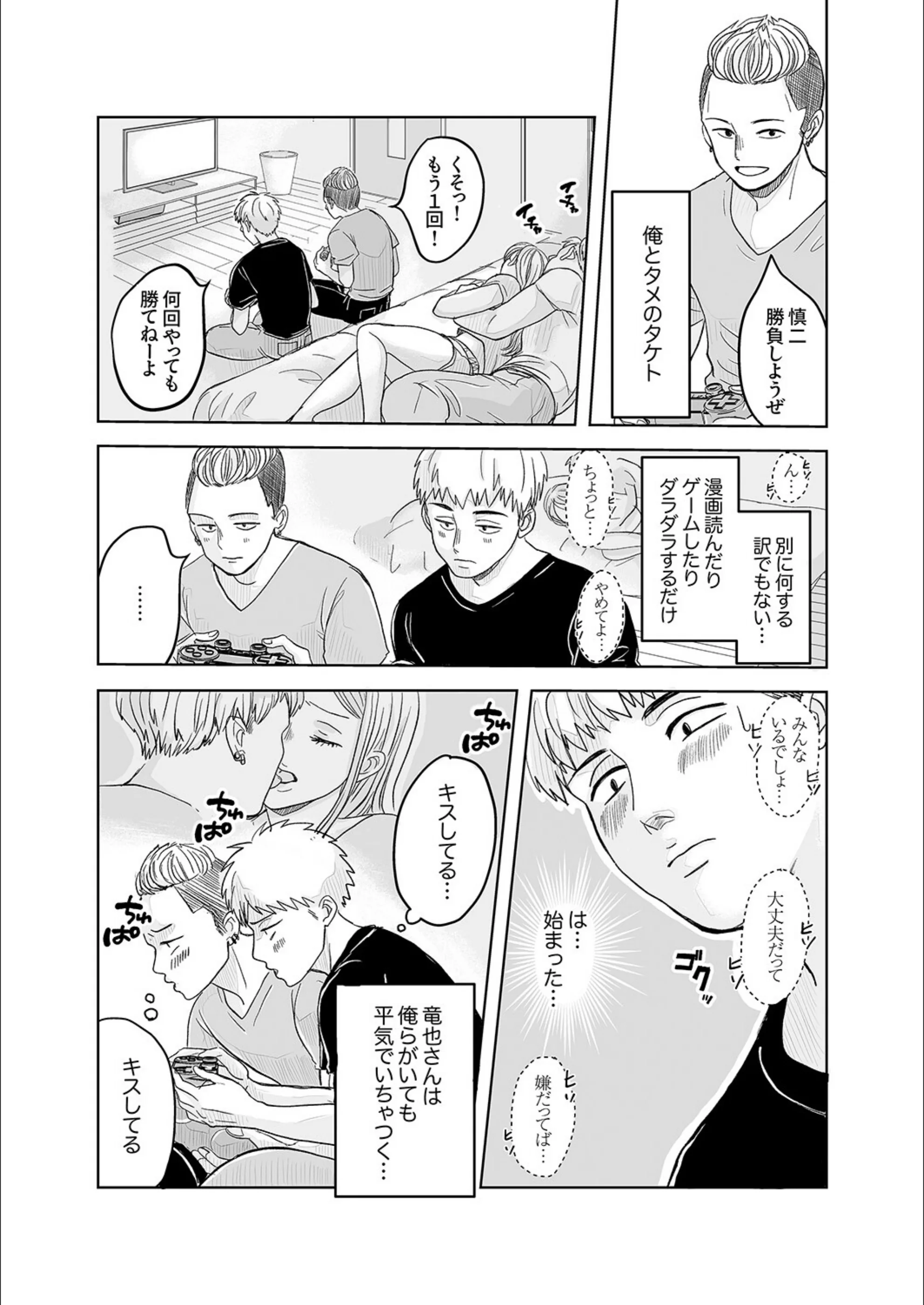 サンプル 6