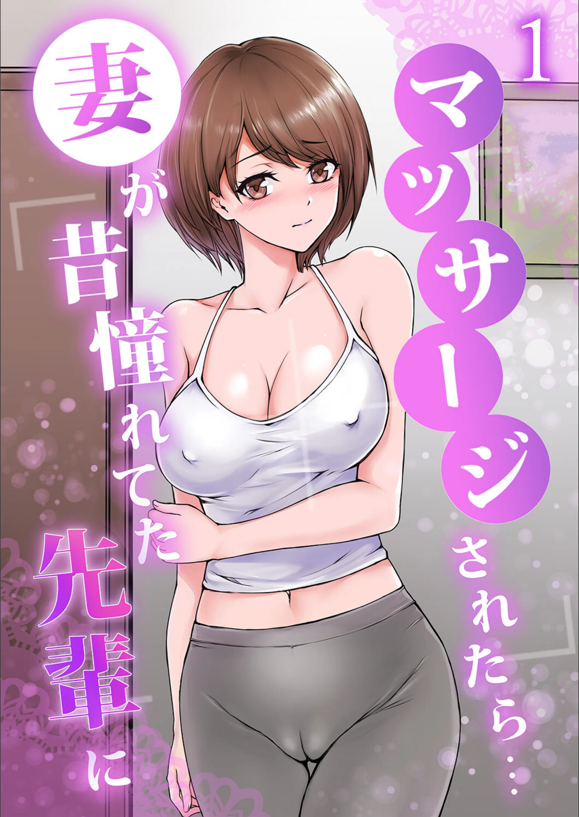 サンプル 1