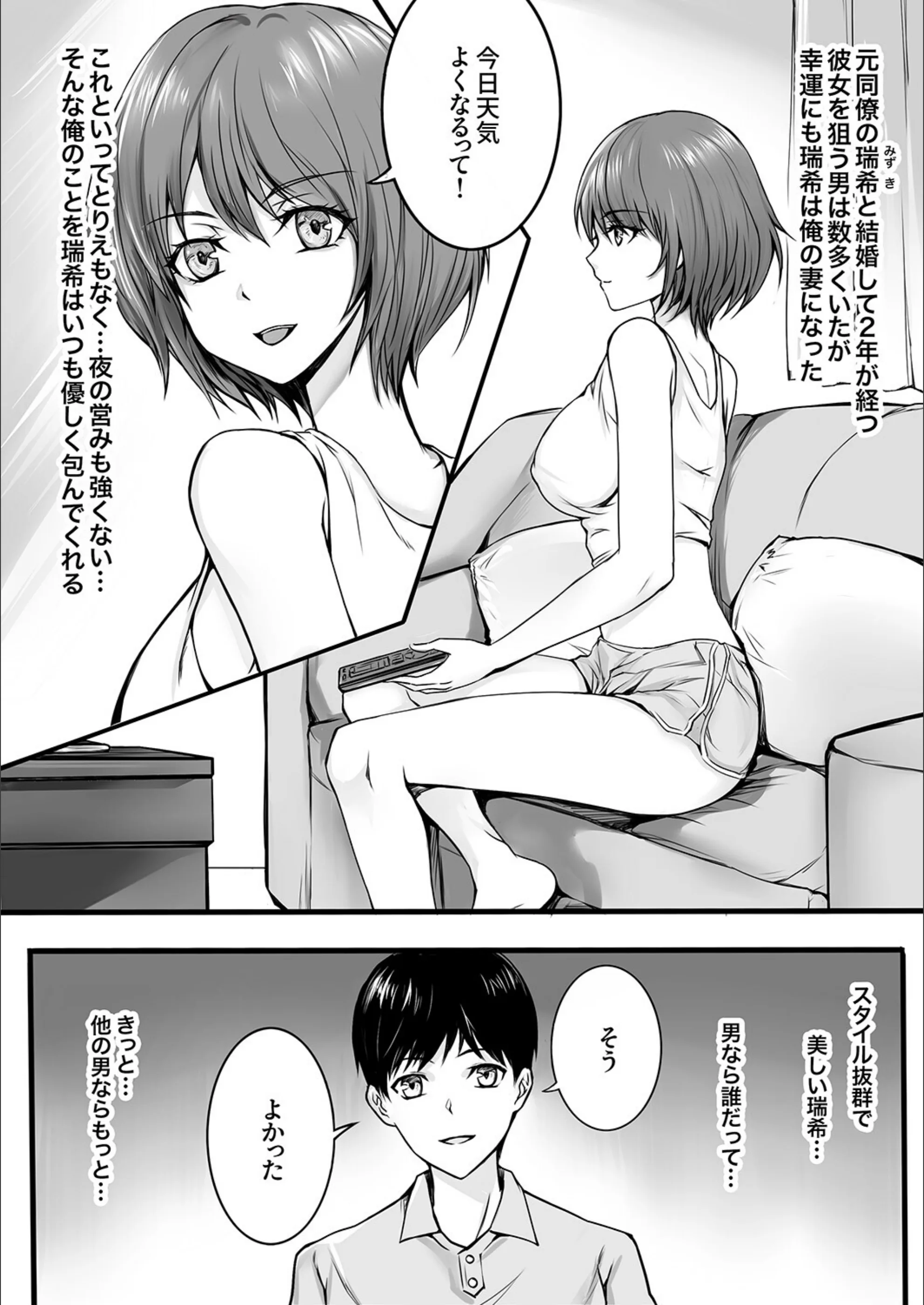 サンプル 2