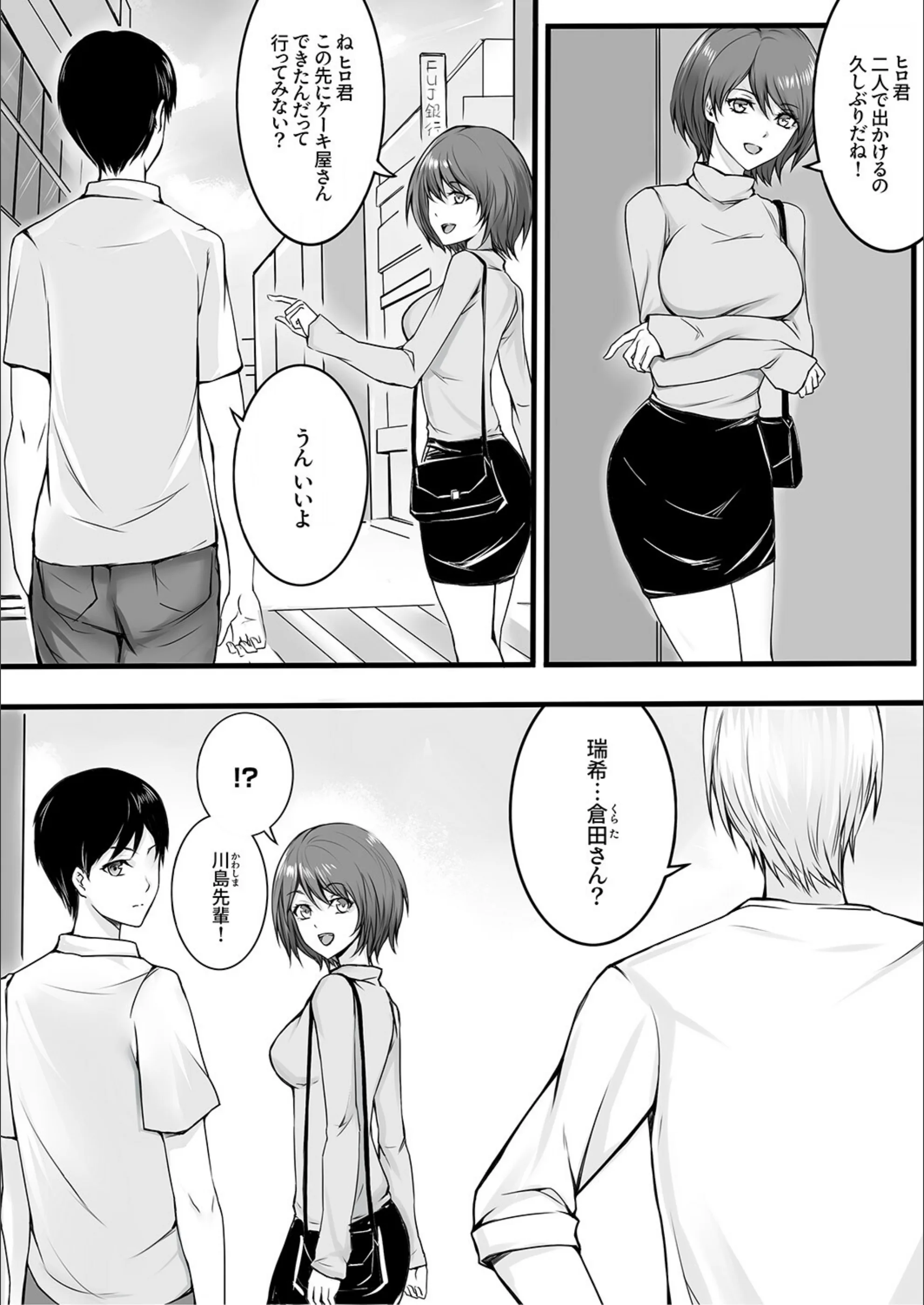 サンプル 3