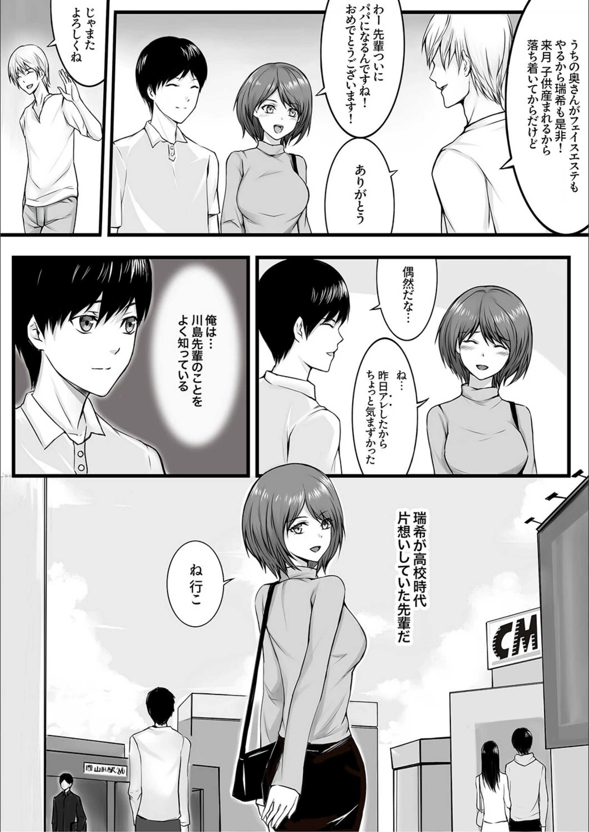 サンプル 4