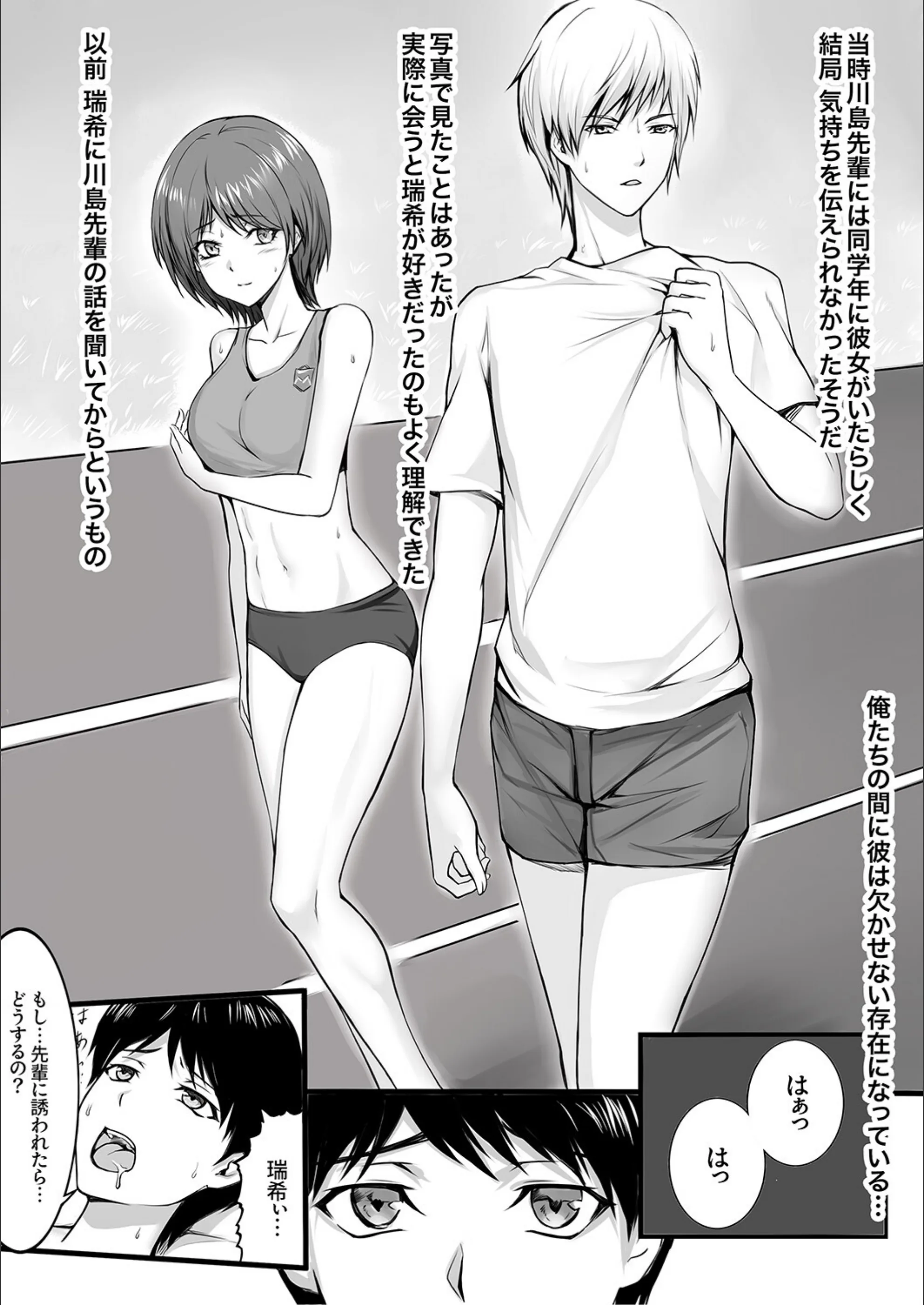 サンプル 5